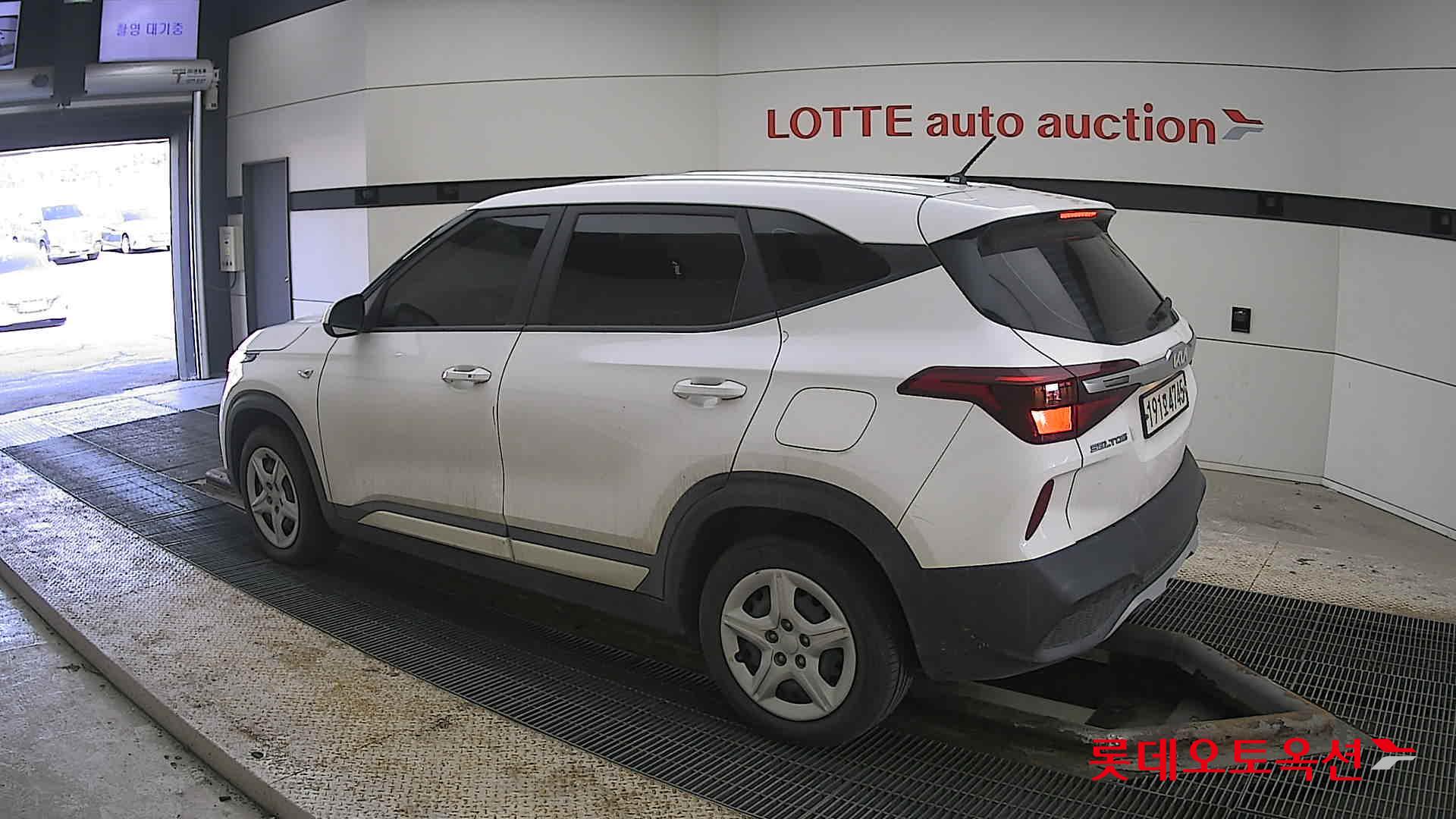 Kia Seltos 2022 - Image 15