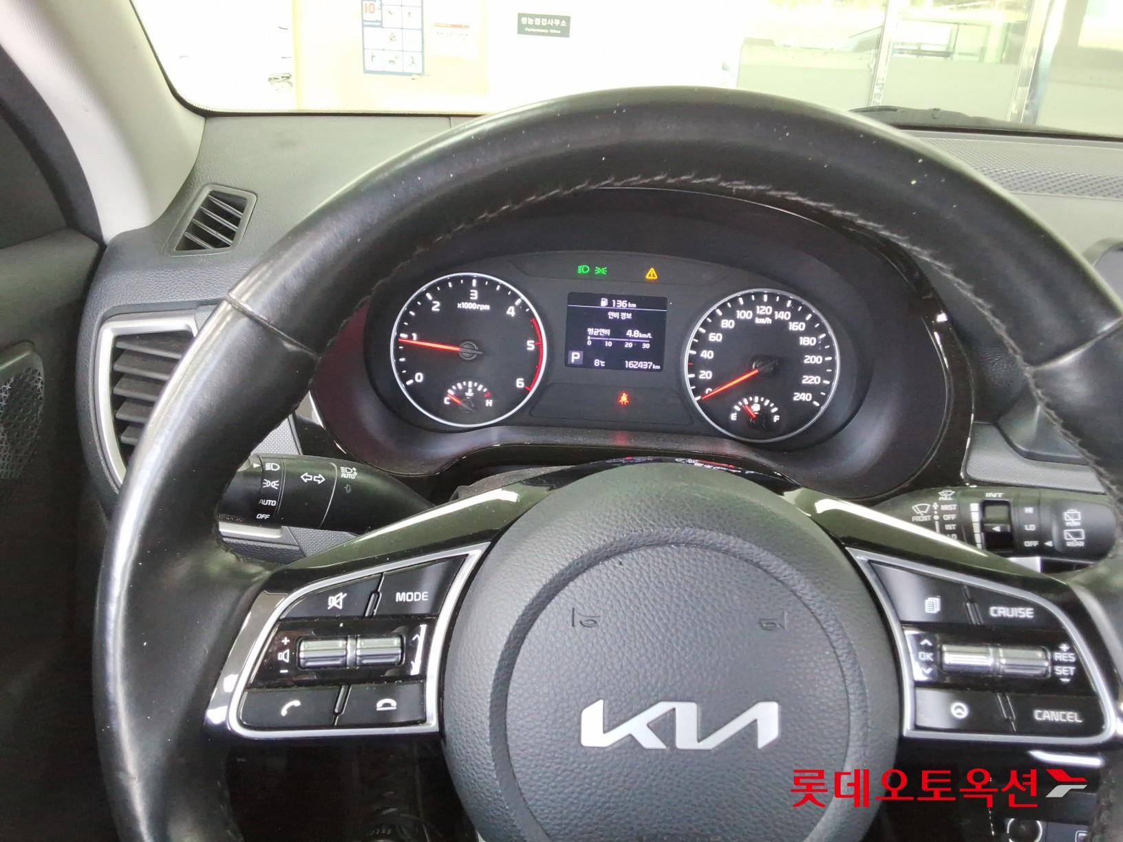 Kia Seltos 2022 - Image 30