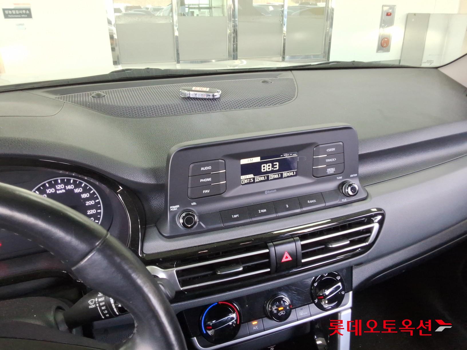 Kia Seltos 2022 - Image 31