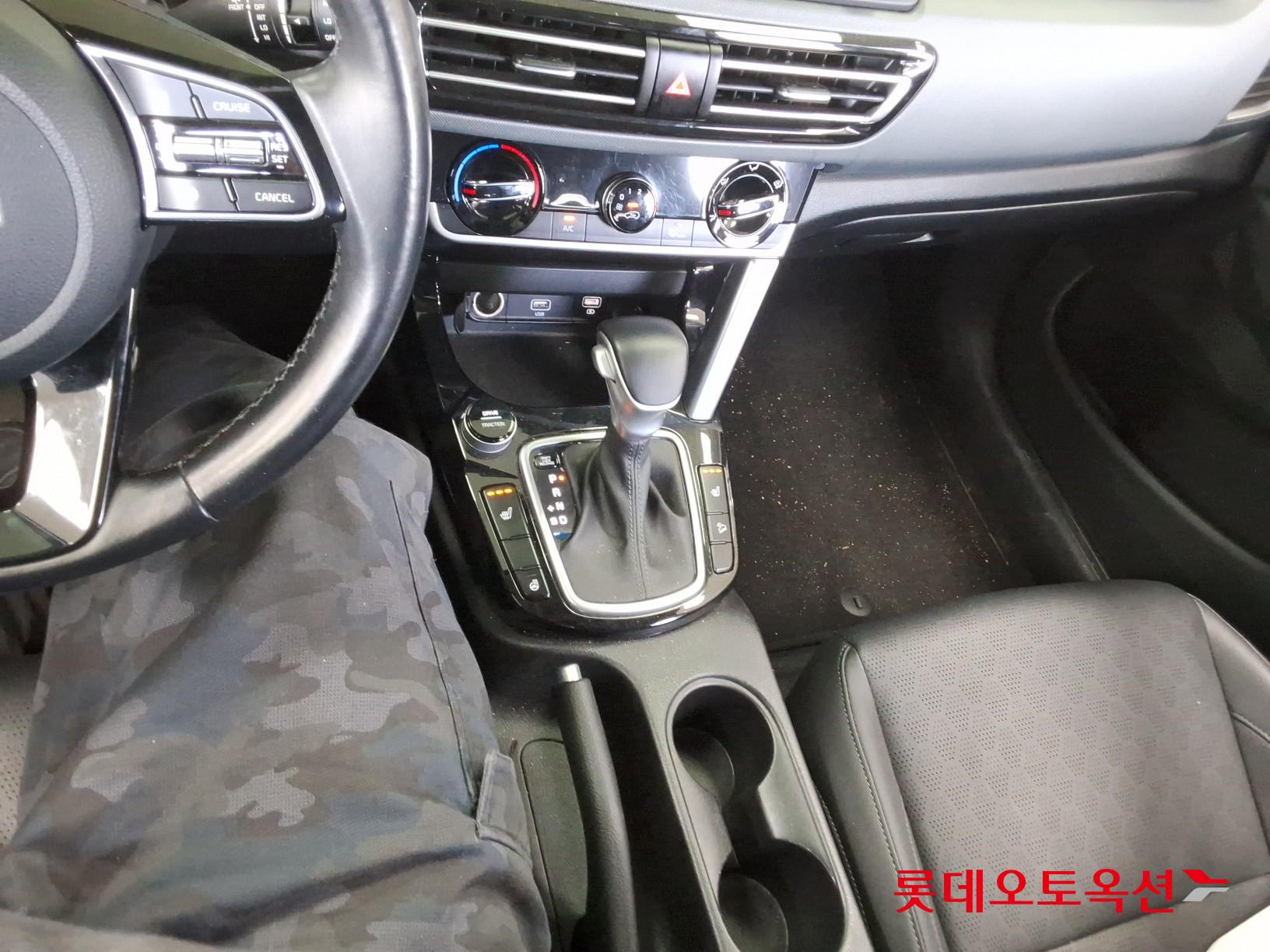 Kia Seltos 2022 - Image 33