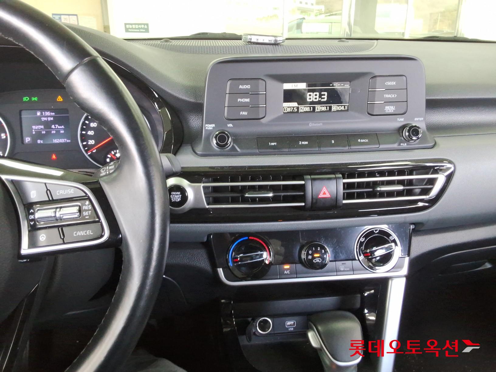 Kia Seltos 2022 - Image 34