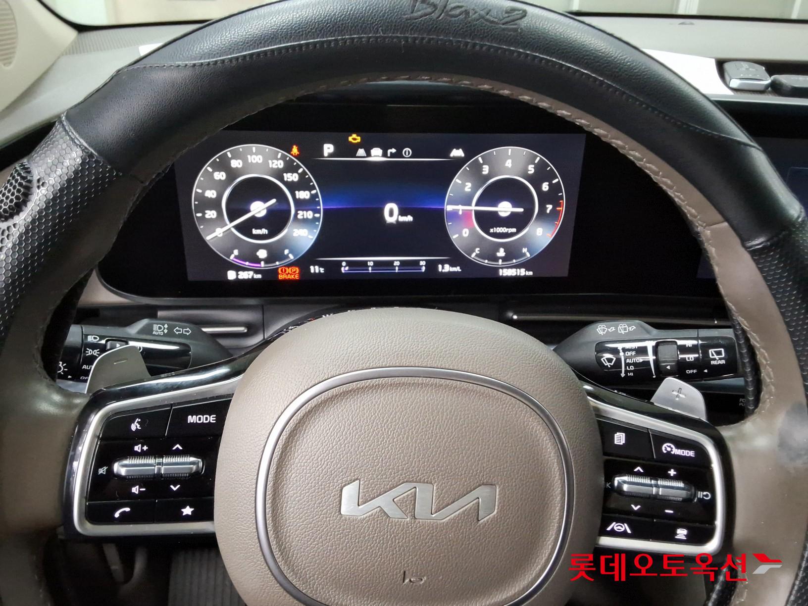 Kia Carnival Hairimujin id 3466862 из Кореи 29