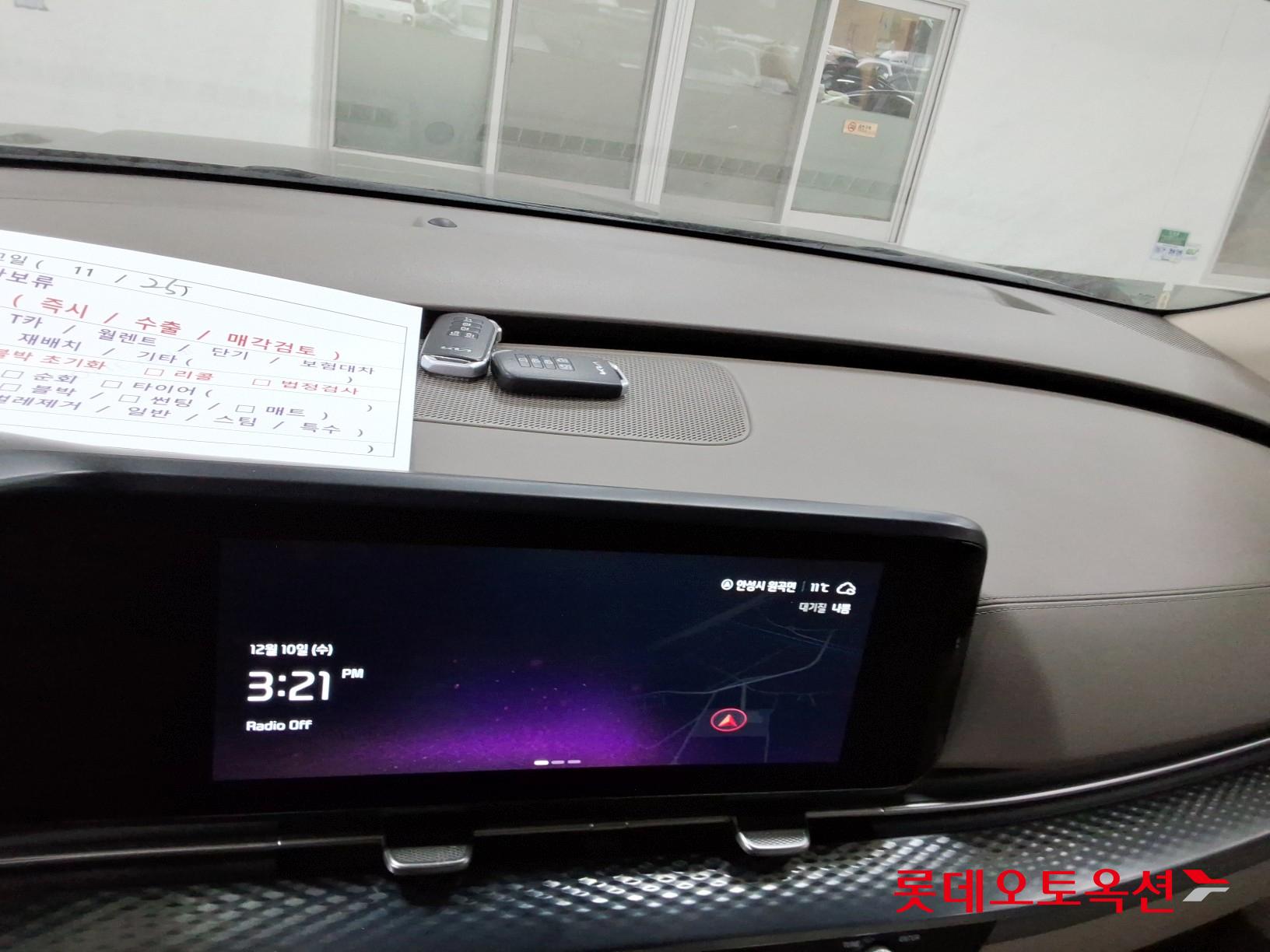 Kia Carnival Hairimujin id 3466862 из Кореи 30