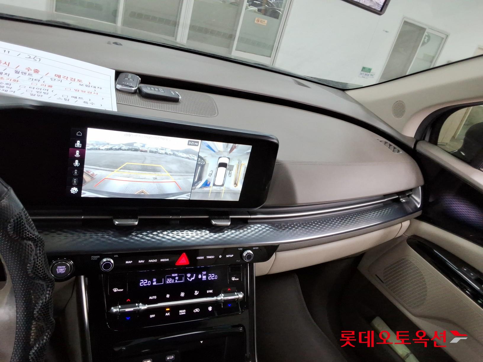 Kia Carnival Hairimujin id 3466862 из Кореи 31