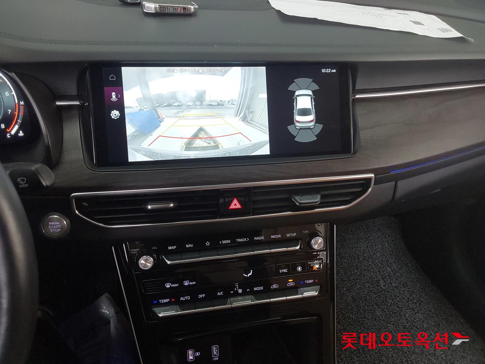 Kia K7 id 3441798 из Кореи 32