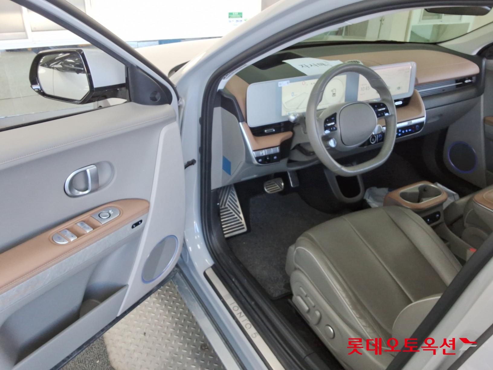 Hyundai IONIQ 5 id 3446678 из Кореи 35