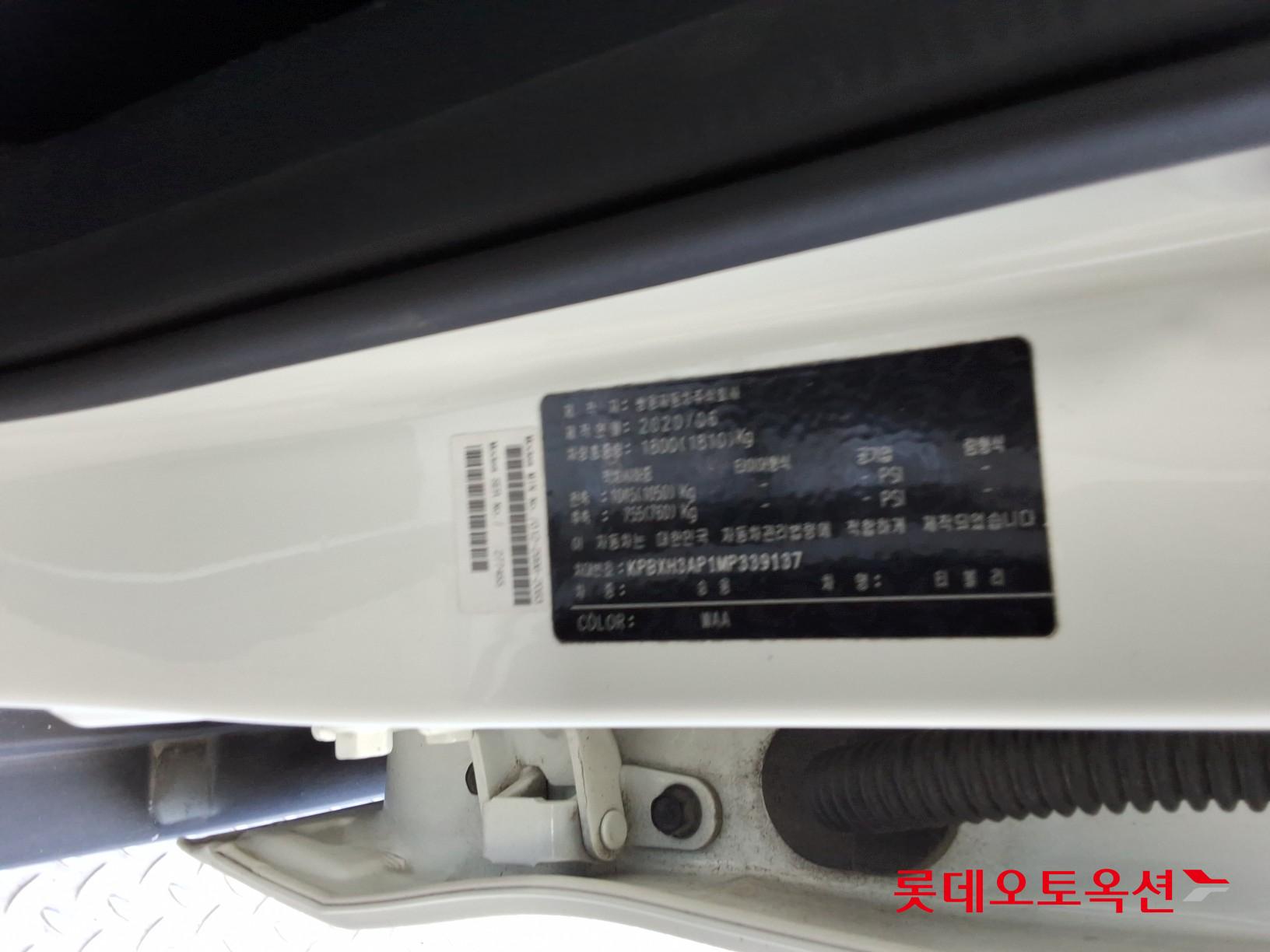 SsangYong Tivoli id 3441828 из Кореи 34