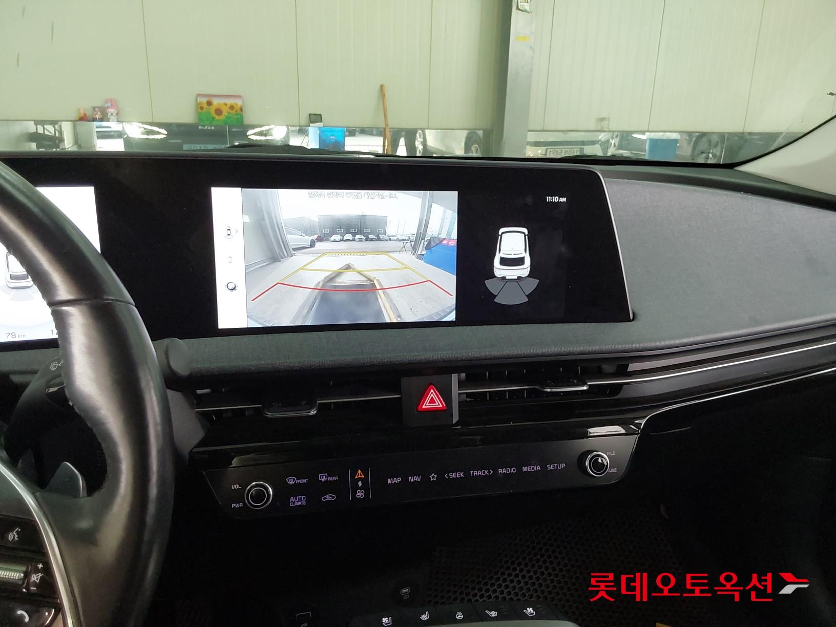 Kia EV6 id 3471525 из Кореи 32