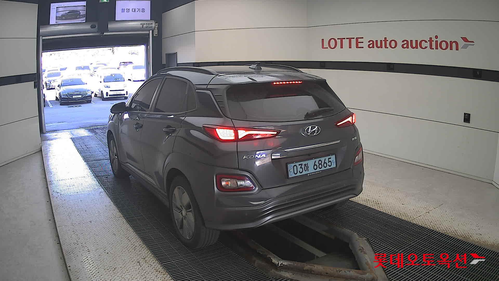Hyundai KONA Electric id 3446716 из Кореи 9