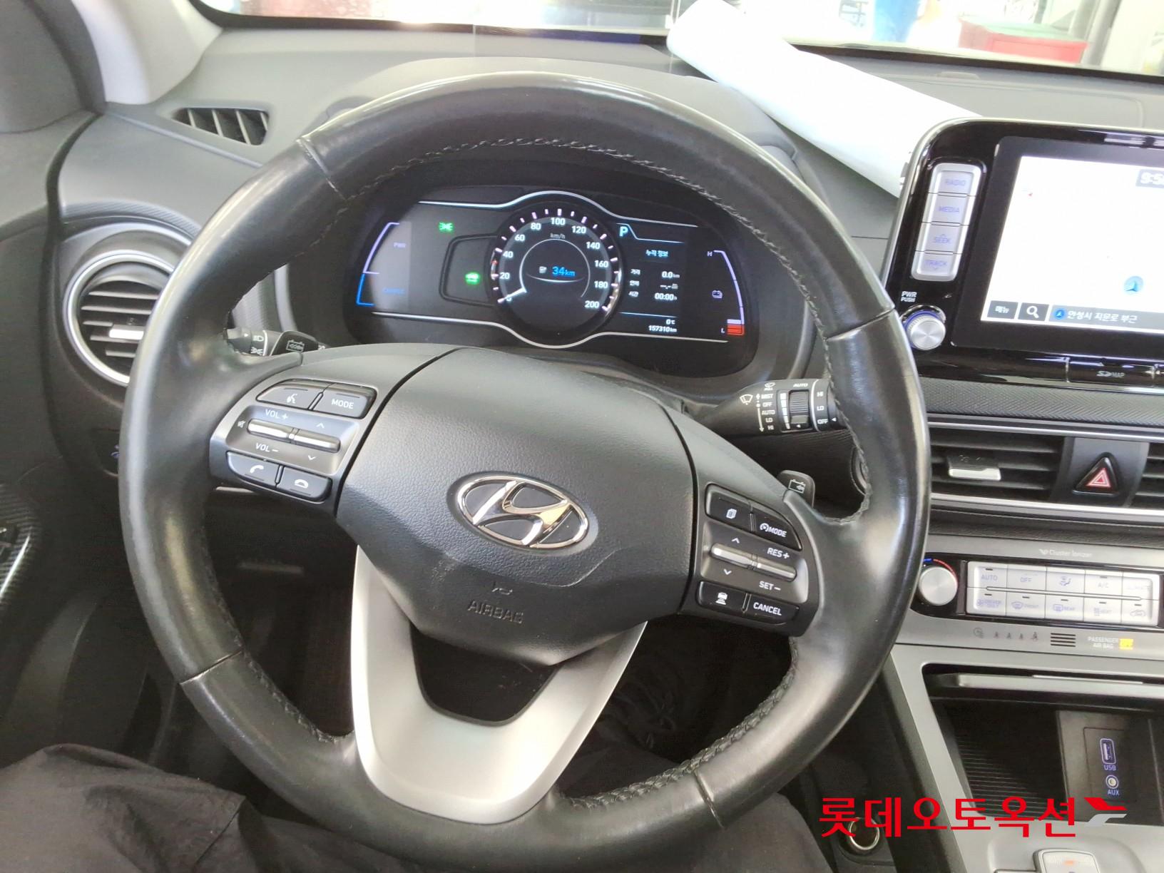 Hyundai KONA Electric id 3446716 из Кореи 29