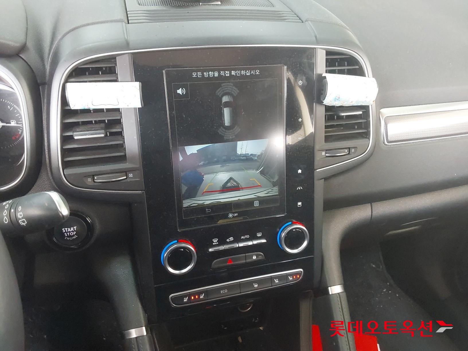 Renault Korea (Samsung) QM6 id 3436680 из Кореи 32