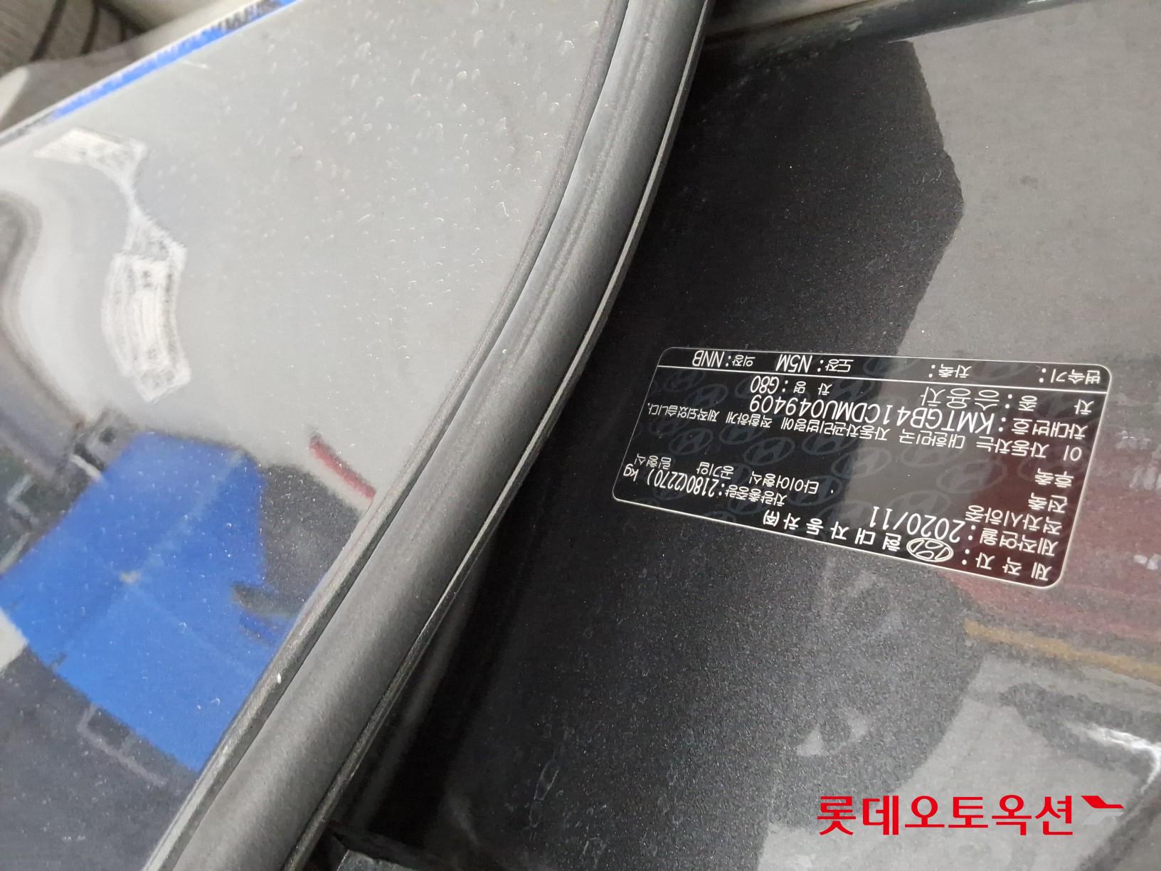 Hyundai G80 id 3436559 из Кореи 33