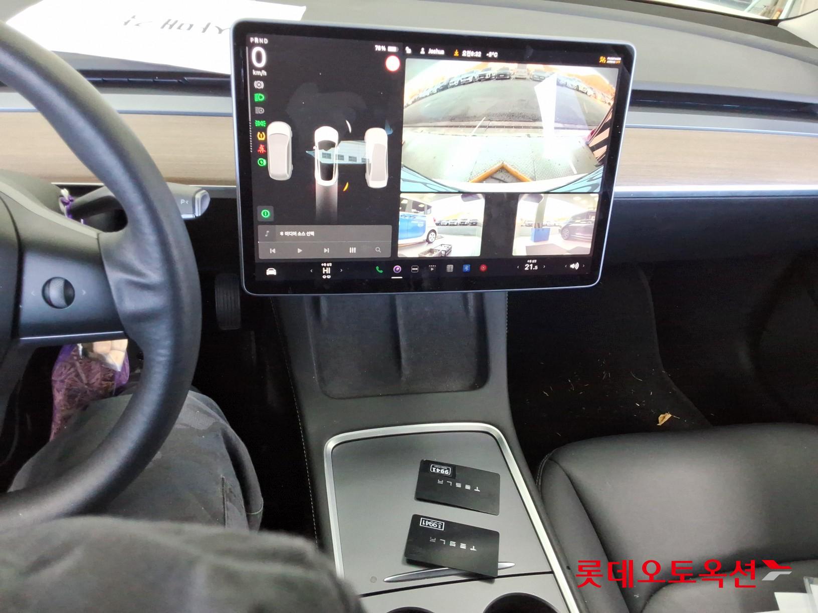 Tesla Model 3 Long Range id 3446781 из Кореи 31