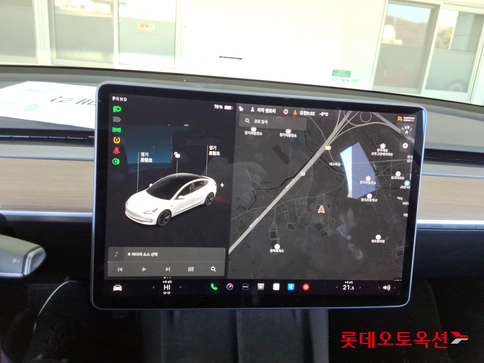 Tesla Model 3 Long Range id 3446781 из Кореи 32