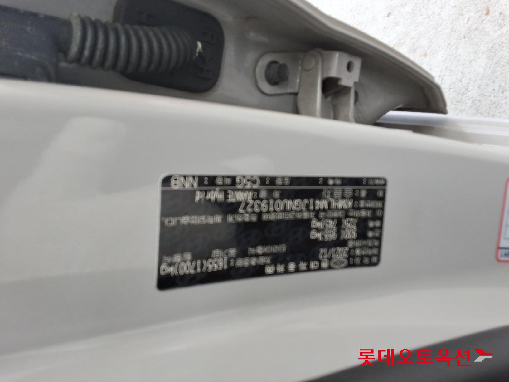 Hyundai Avante Hybrid id 3446714 из Кореи 33