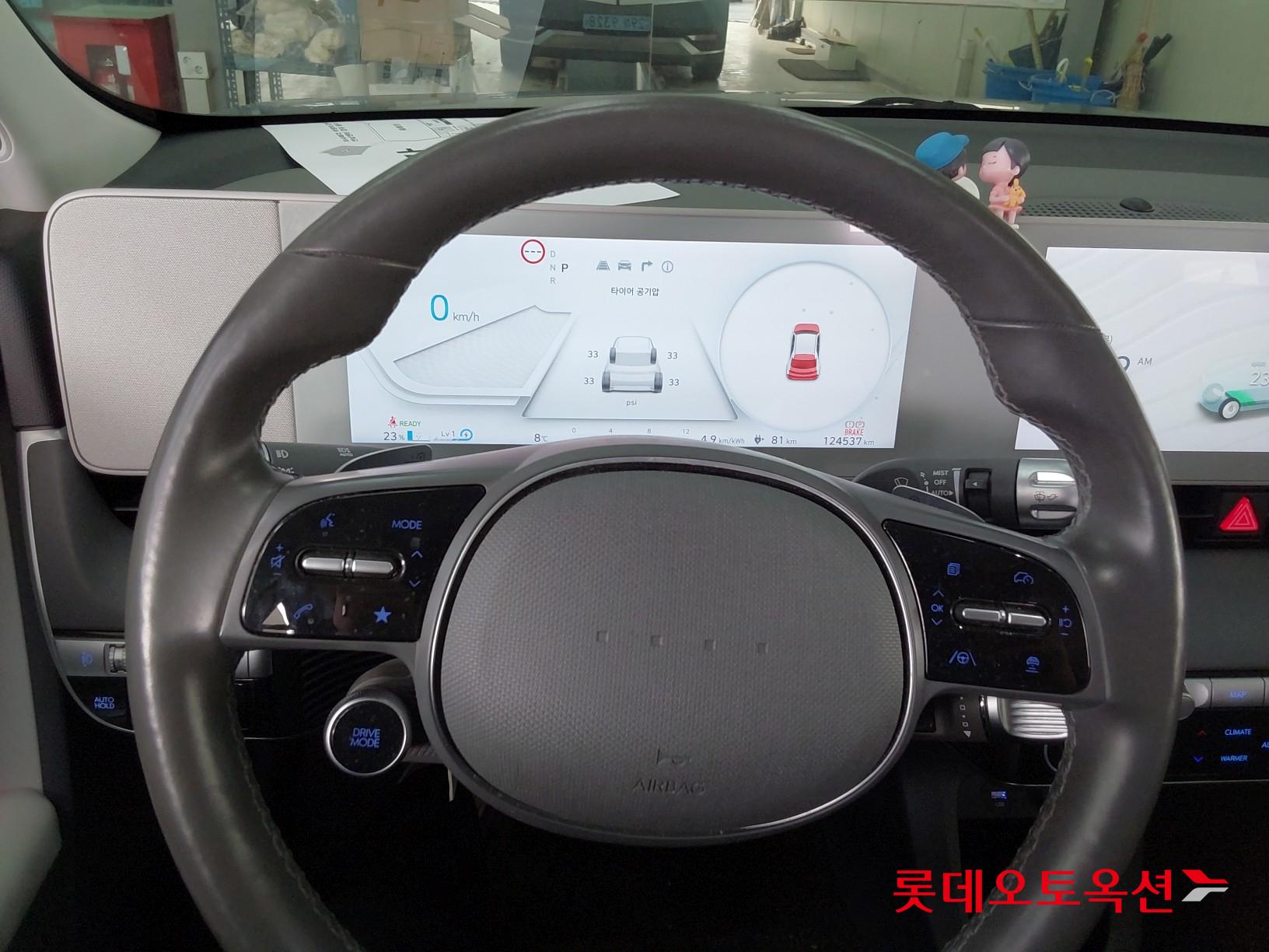 Hyundai IONIQ 5 id 3471606 из Кореи 29