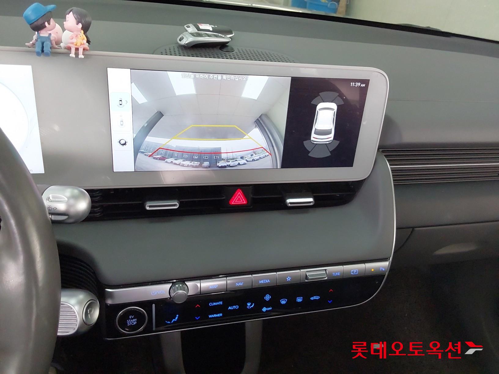 Hyundai IONIQ 5 id 3471606 из Кореи 32