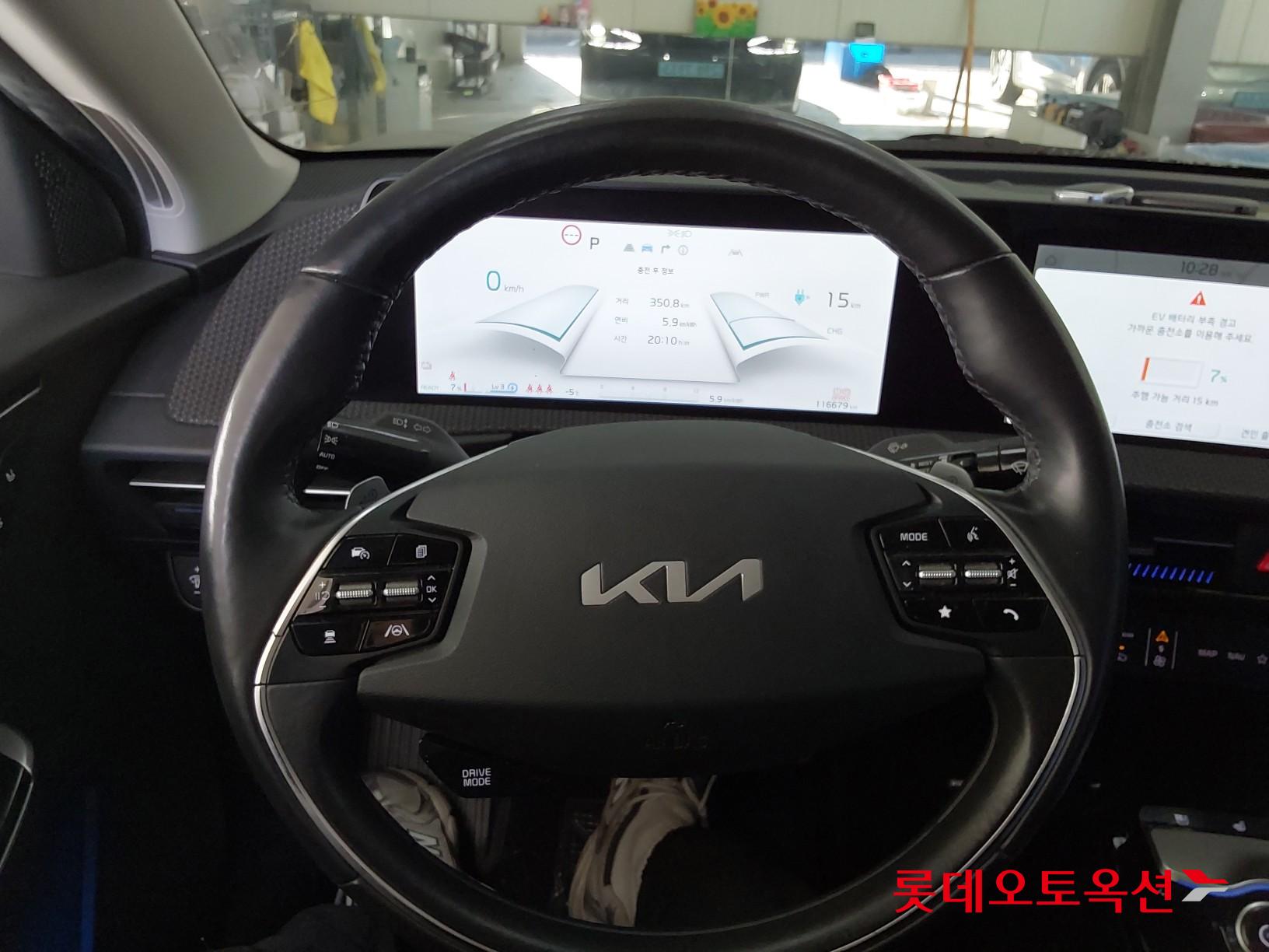 Kia EV6 id 3446743 из Кореи 29