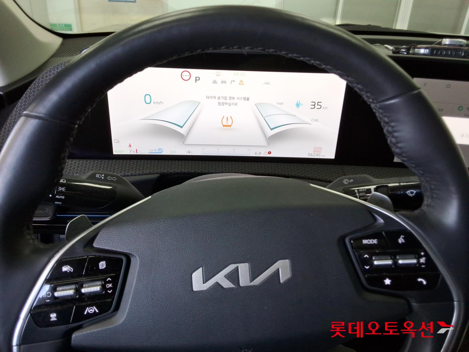 Kia EV6 id 3446750 из Кореи 29