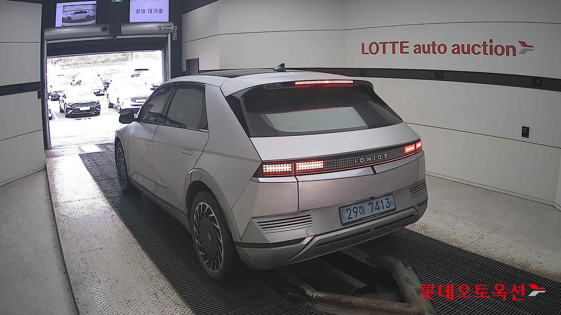 Hyundai IONIQ 5 id 3471635 из Кореи 9