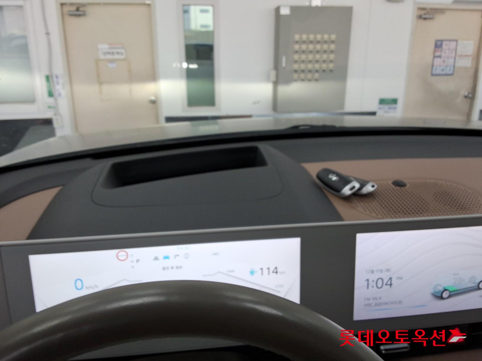 Hyundai IONIQ 5 id 3471635 из Кореи 33