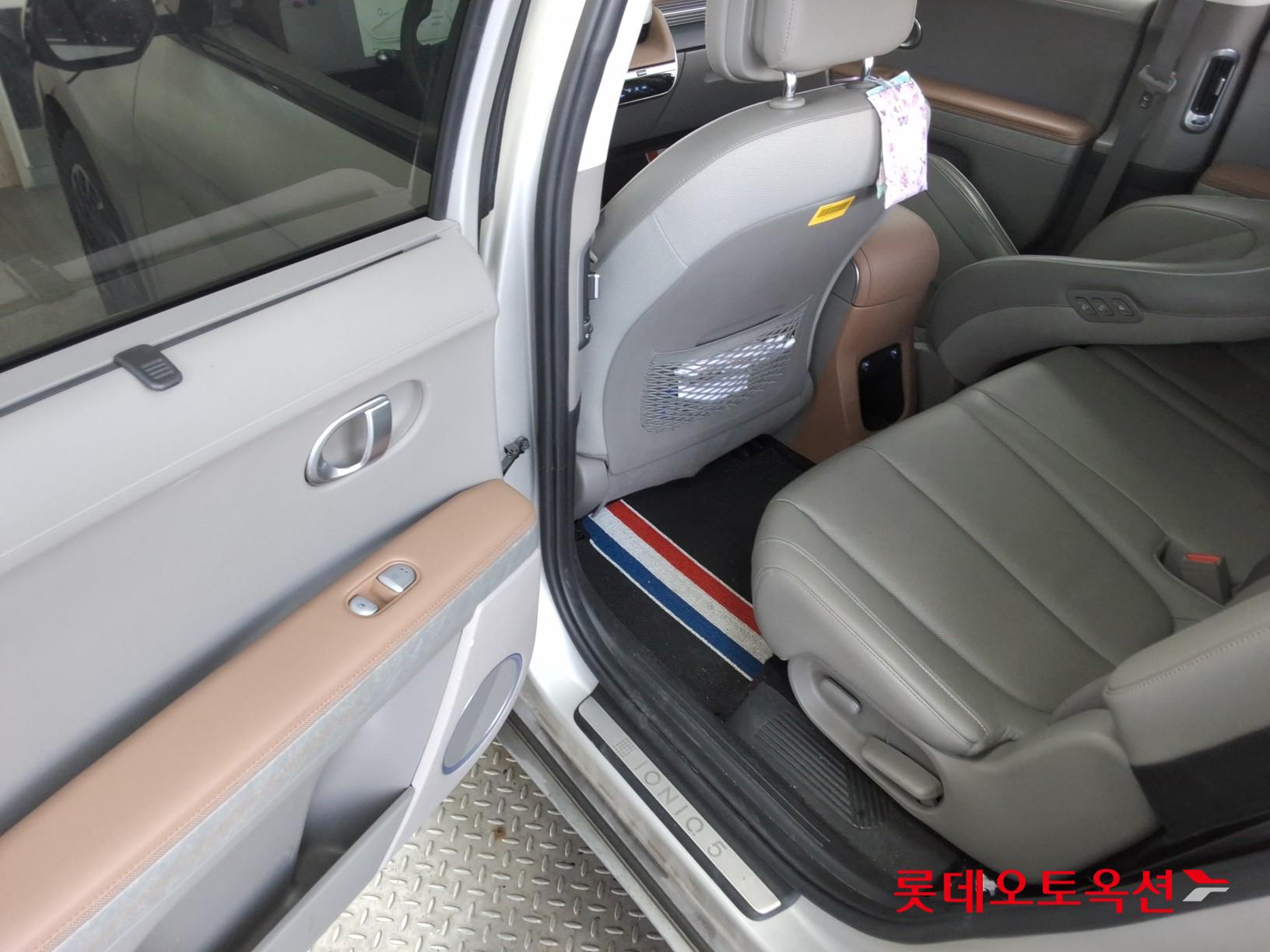 Hyundai IONIQ 5 id 3471635 из Кореи 36