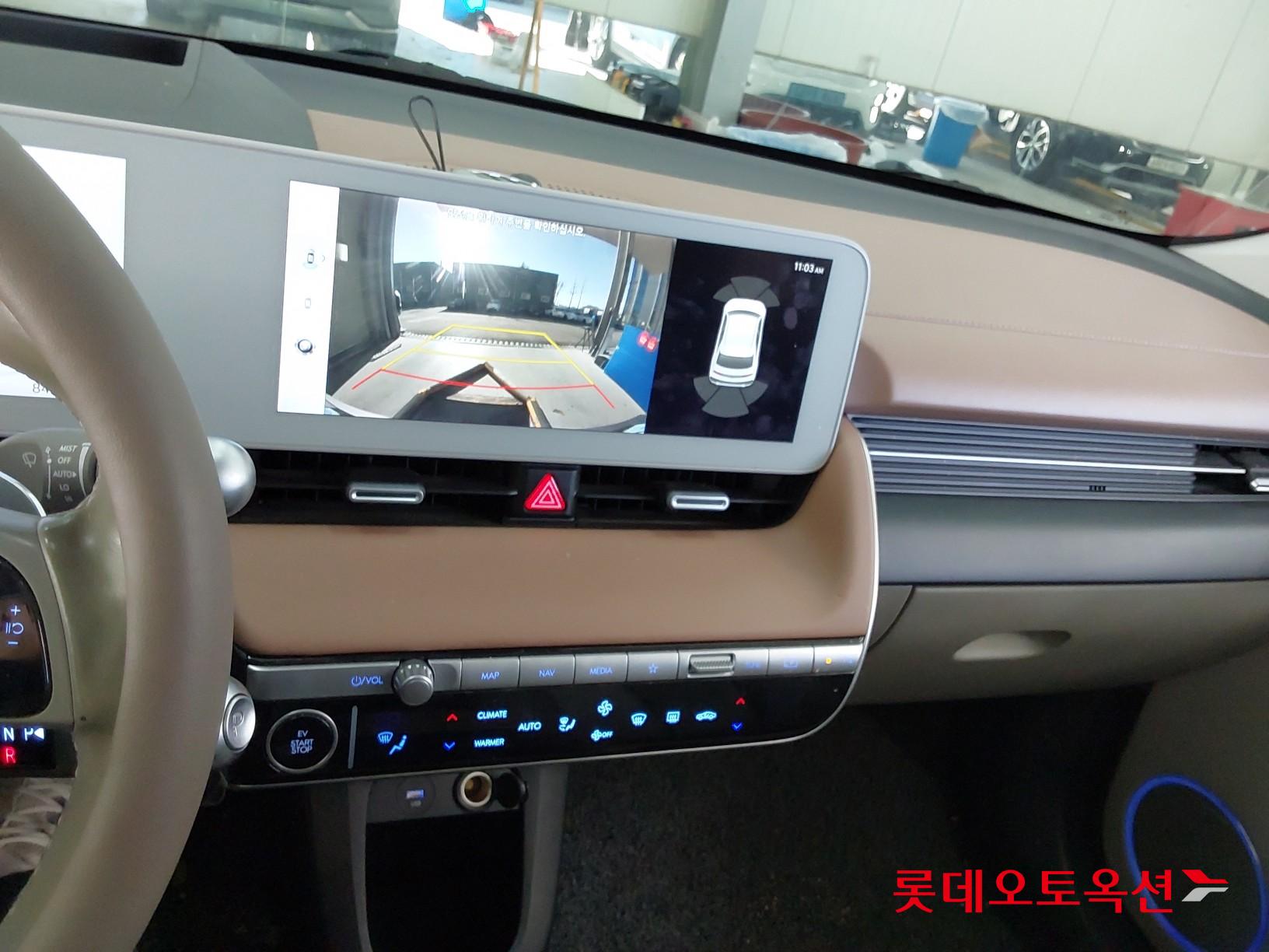 Hyundai IONIQ 5 id 3446720 из Кореи 32