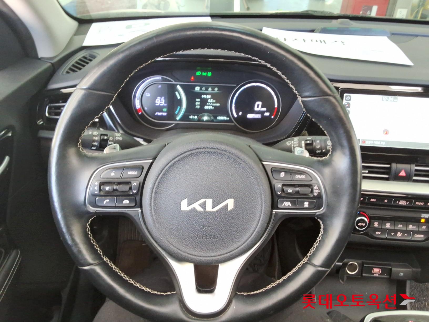 Kia Niro EV id 3446742 из Кореи 29
