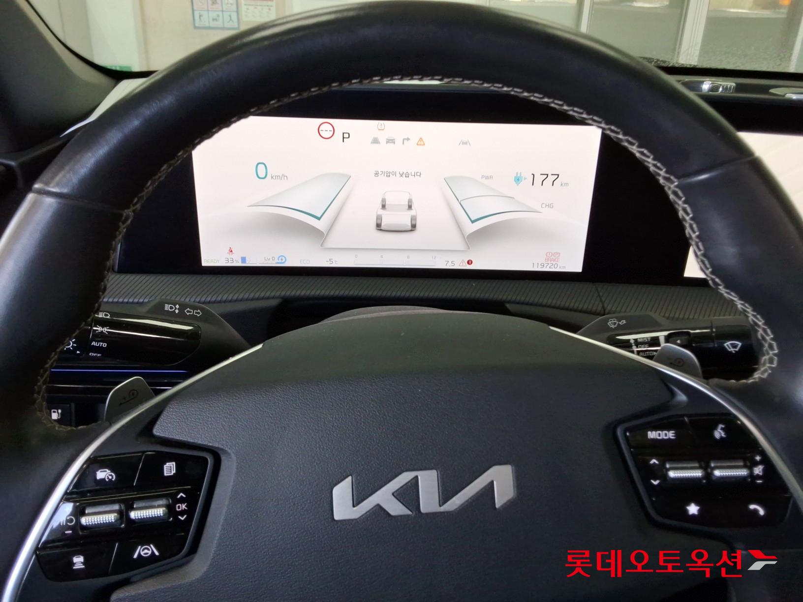 Kia EV6 id 3446763 из Кореи 29