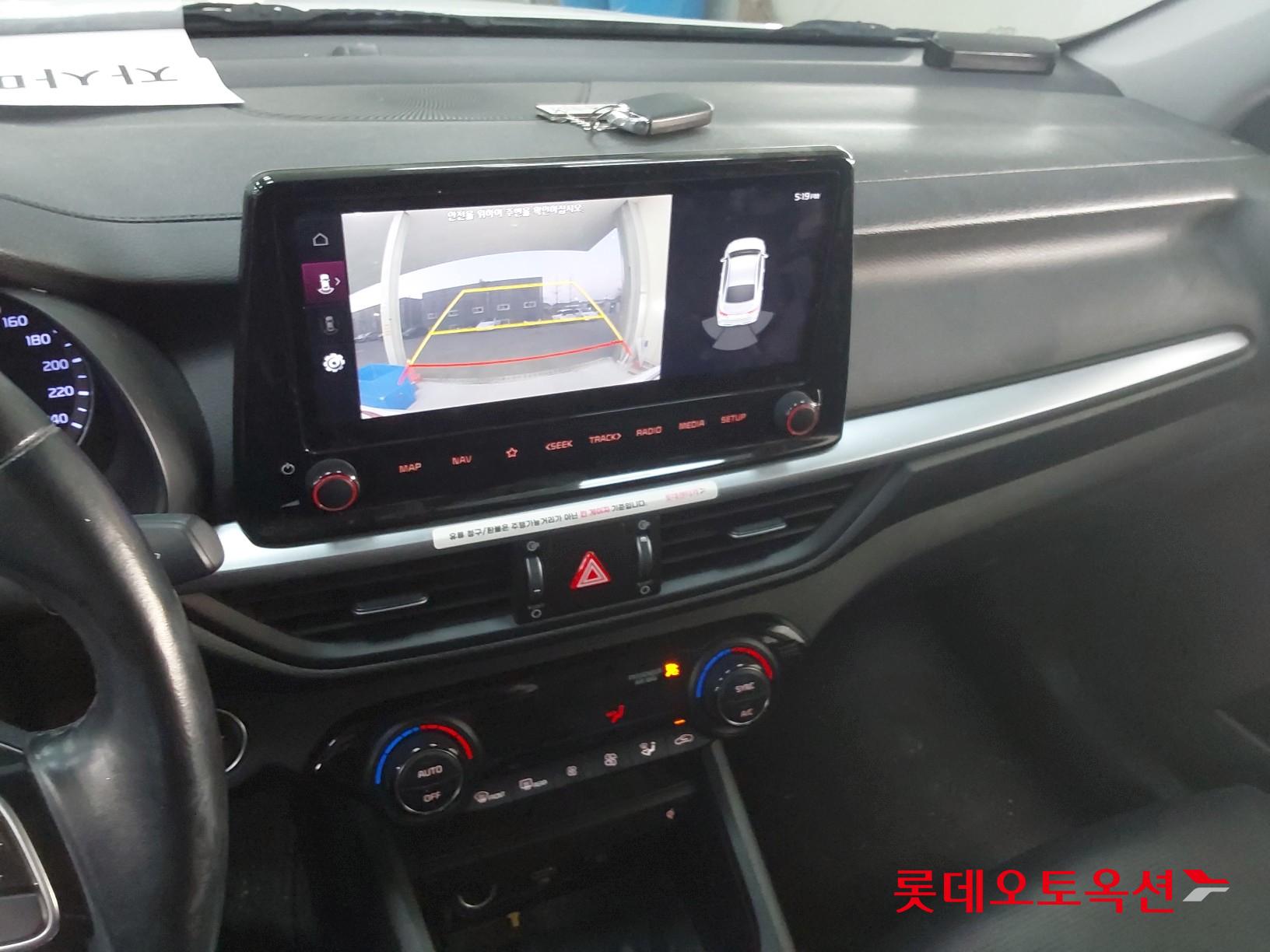 Kia K3 id 3436631 из Кореи 32