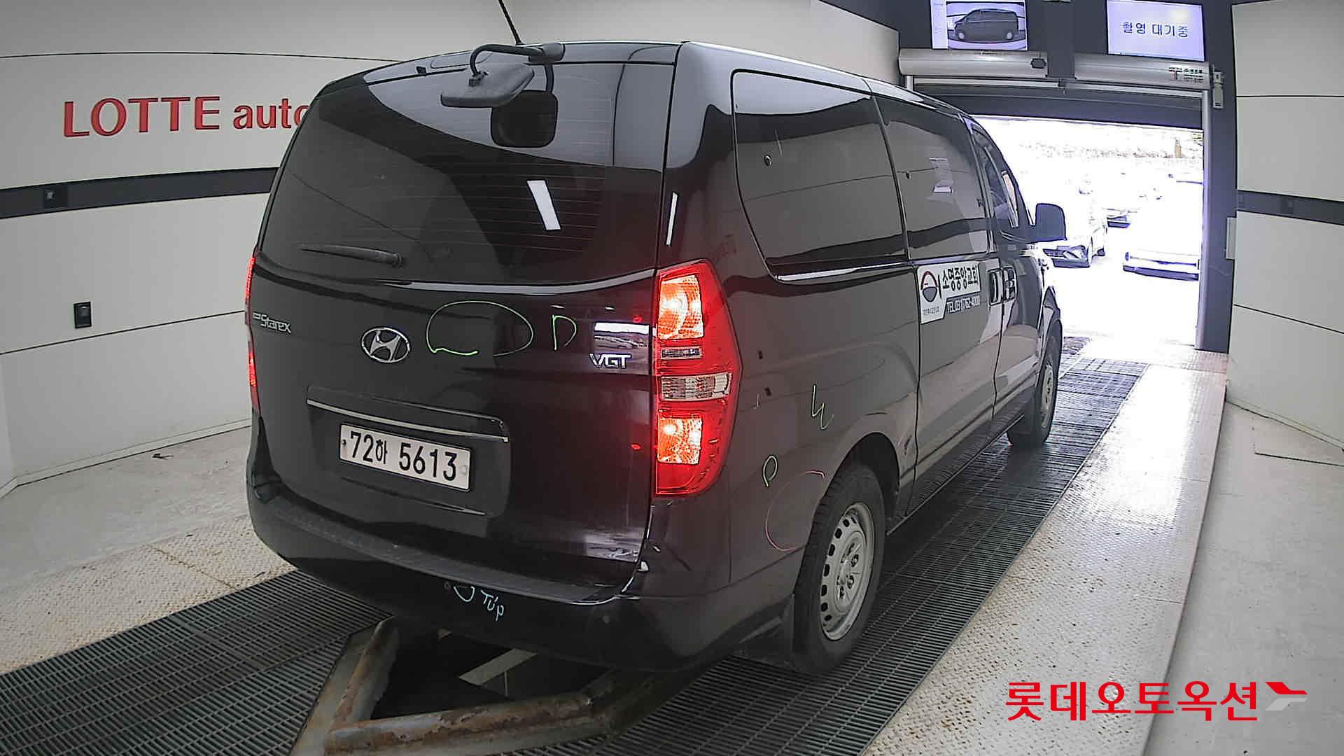 Hyundai Grand Starex id 3436589 из Кореи 20