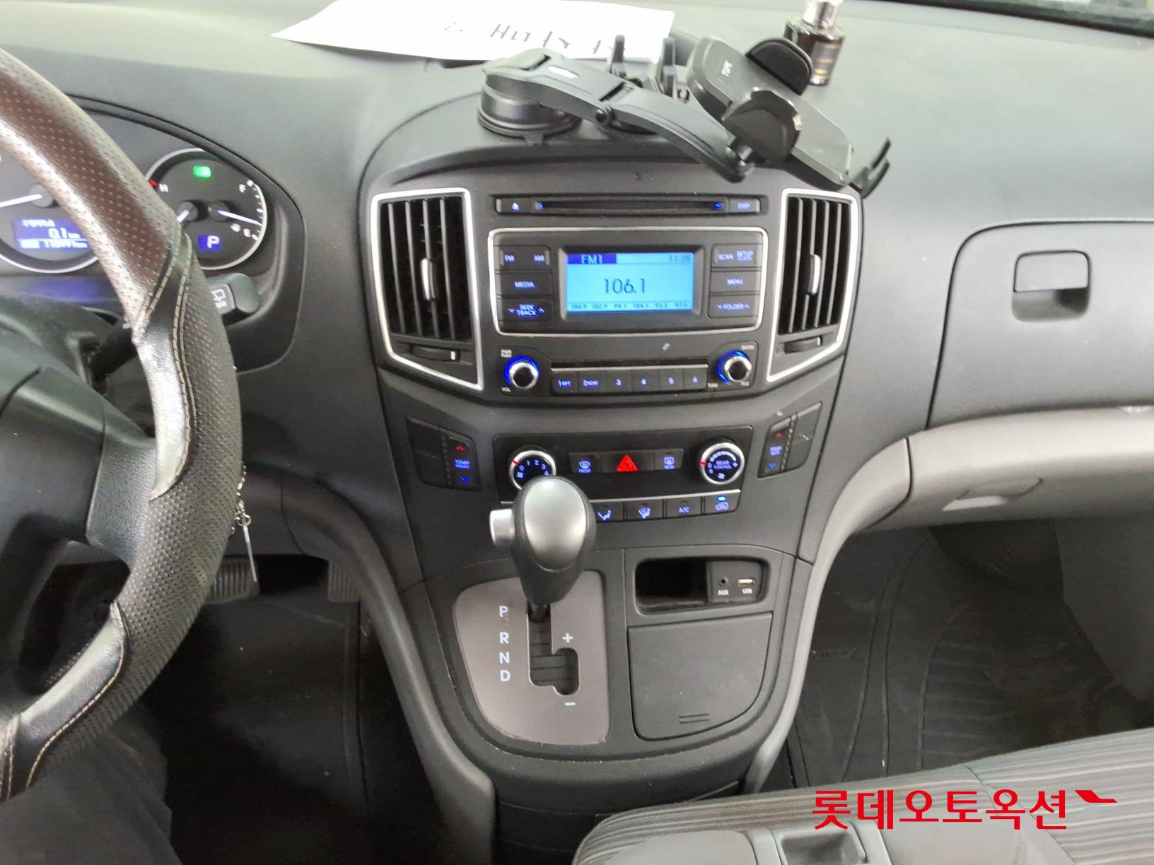 Hyundai Grand Starex id 3436589 из Кореи 30