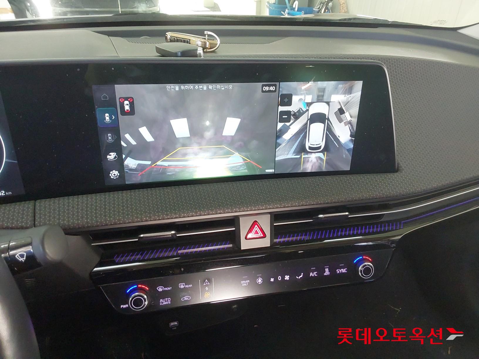 Kia EV6 id 3446762 из Кореи 32