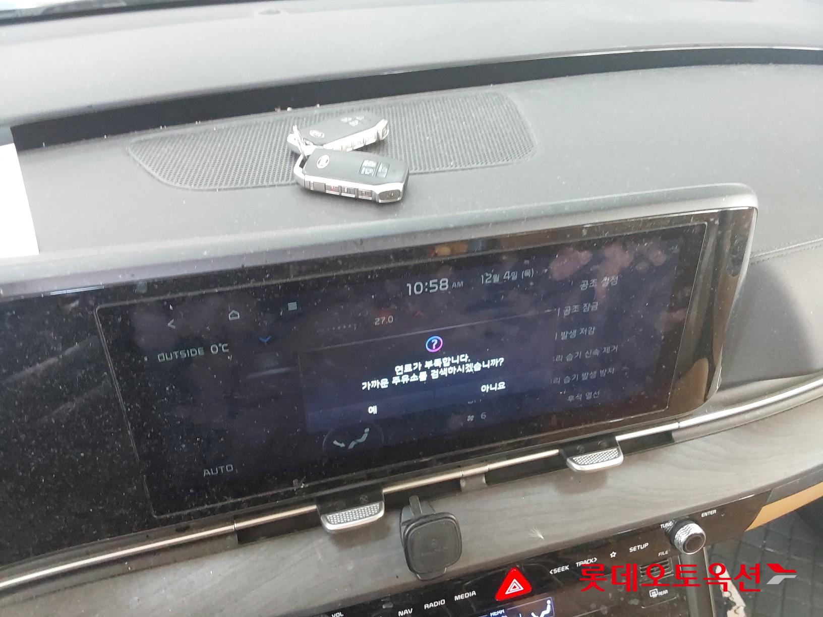 Kia Carnival id 3446759 из Кореи 31