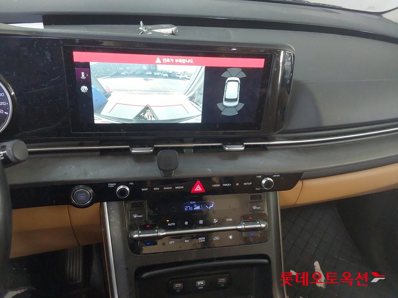 Kia Carnival id 3446759 из Кореи 32