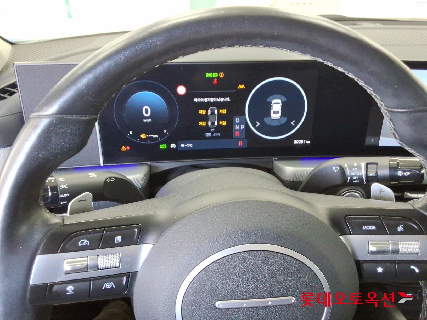 Hyundai Sonata id 3441769 из Кореи 29