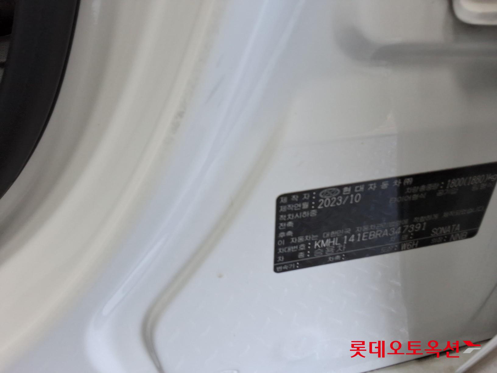 Hyundai Sonata id 3441769 из Кореи 34