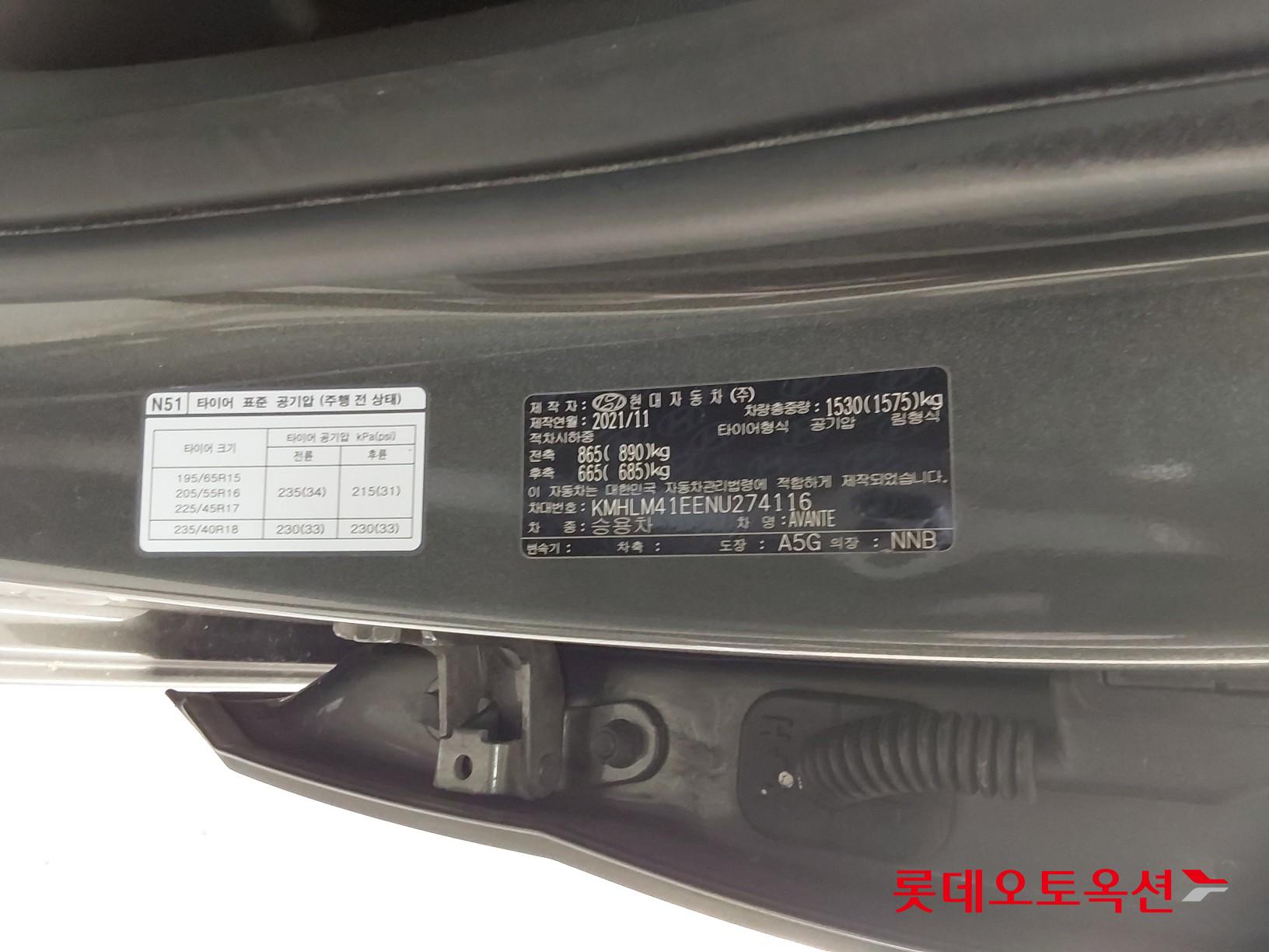 Hyundai Avante id 3436597 из Кореи 34