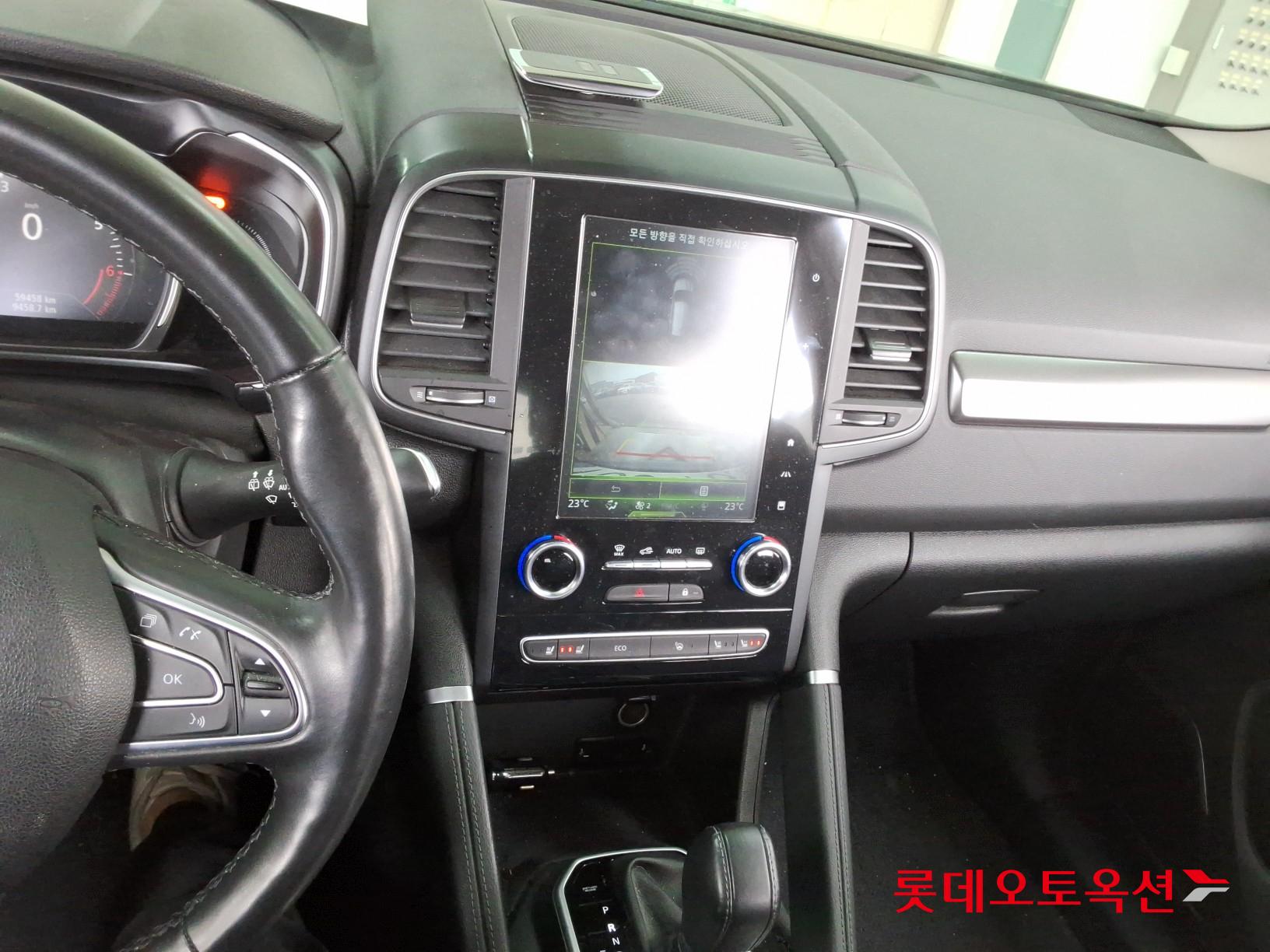 Renault Korea (Samsung) QM6 id 3436682 из Кореи 32