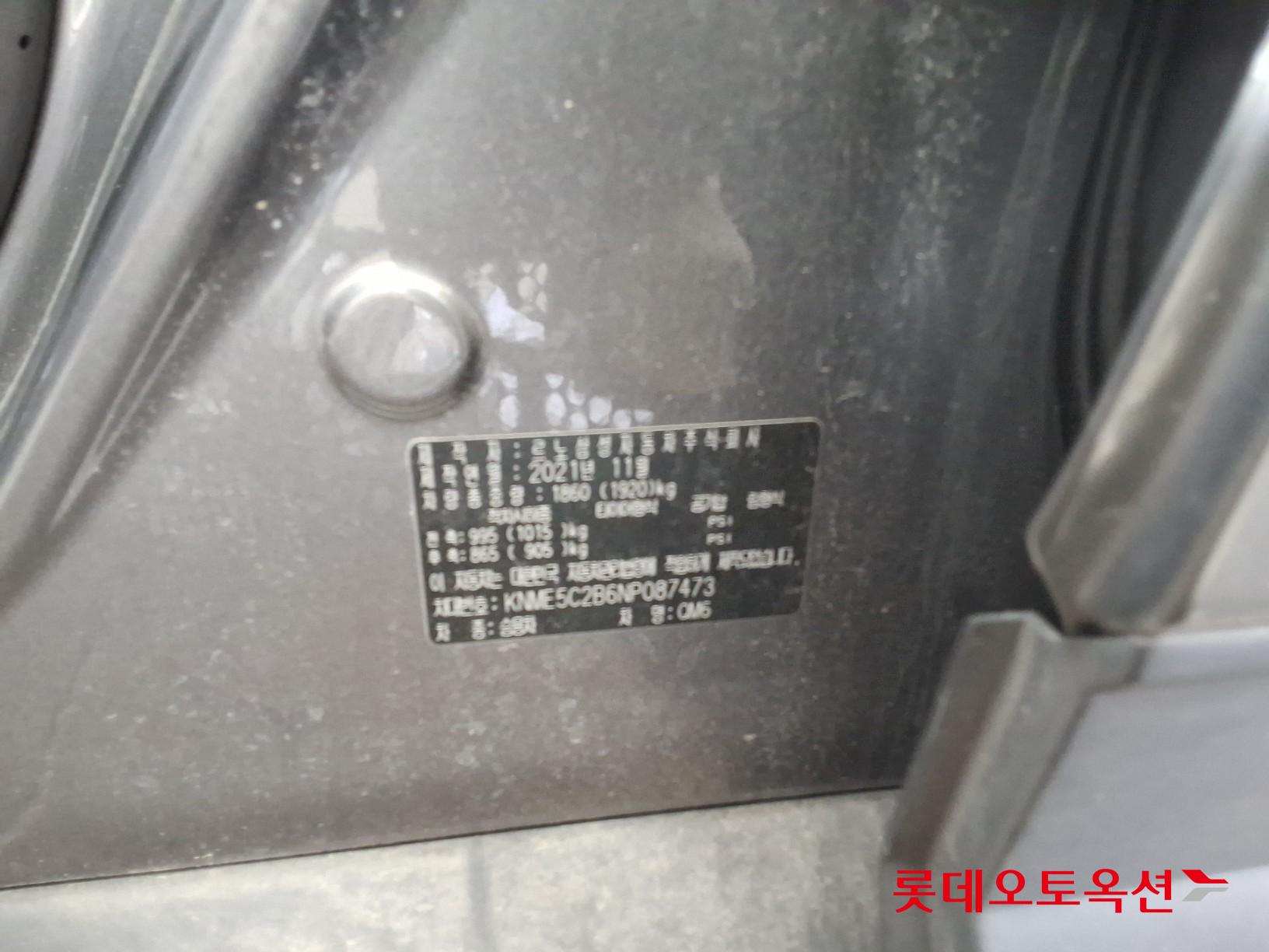 Renault Korea (Samsung) QM6 id 3436682 из Кореи 35