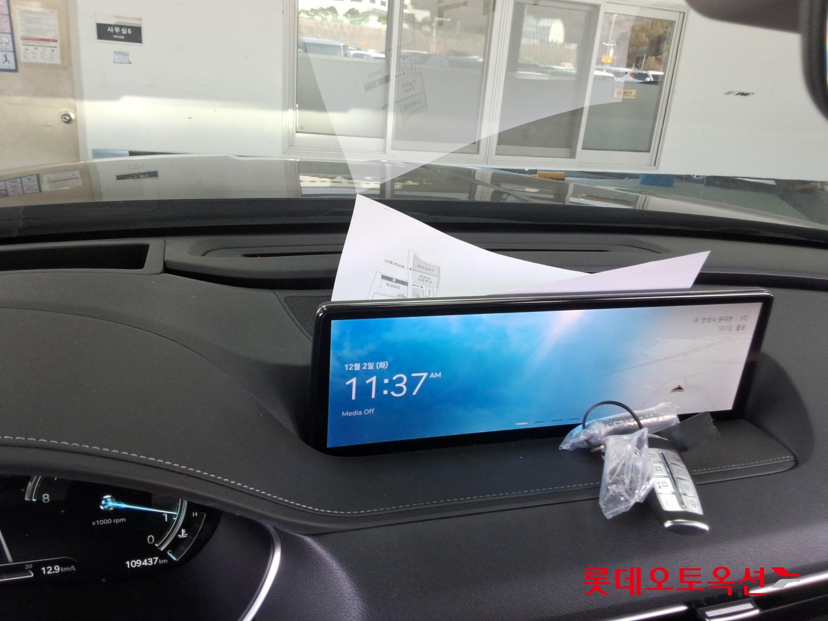 Hyundai G80 id 3436606 из Кореи 30