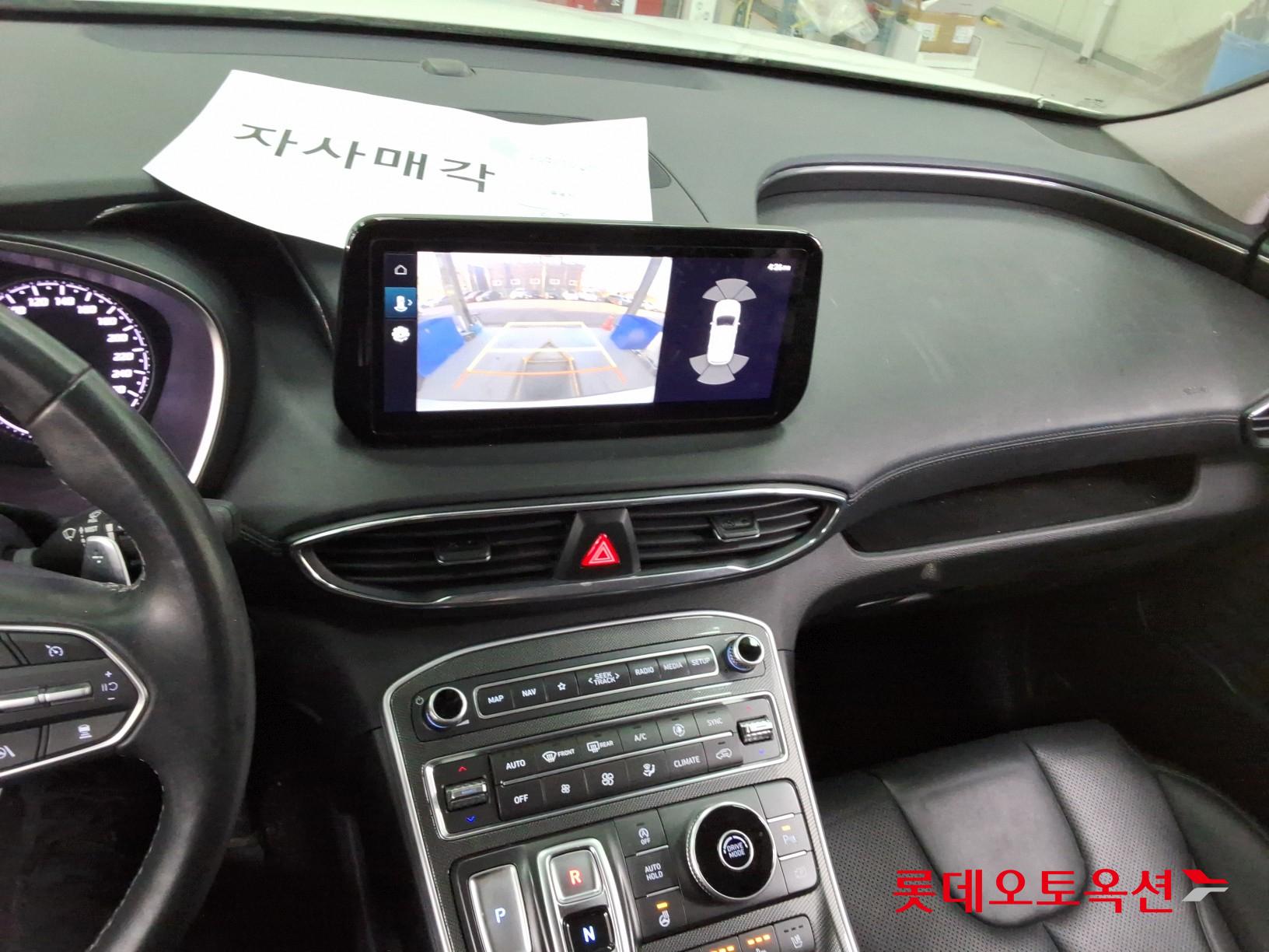 Hyundai Santa Fe id 3446681 из Кореи 30