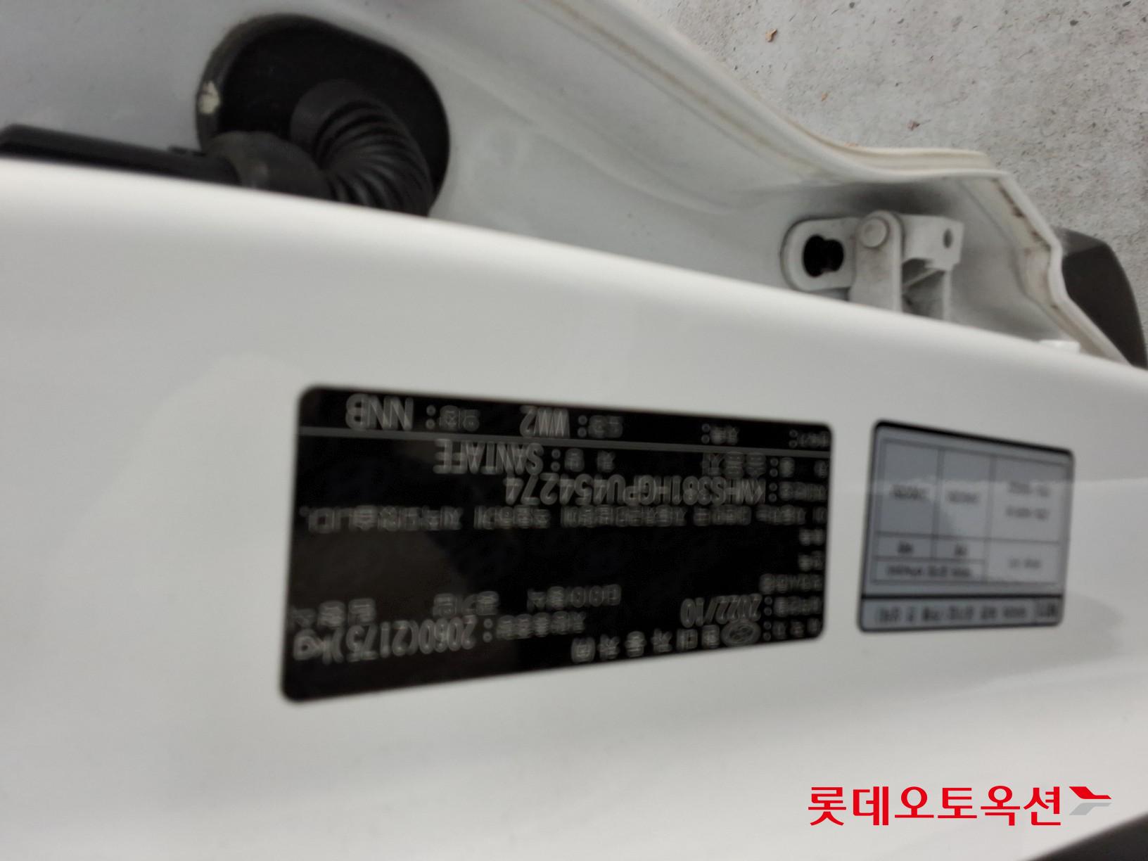 Hyundai Santa Fe id 3446681 из Кореи 33