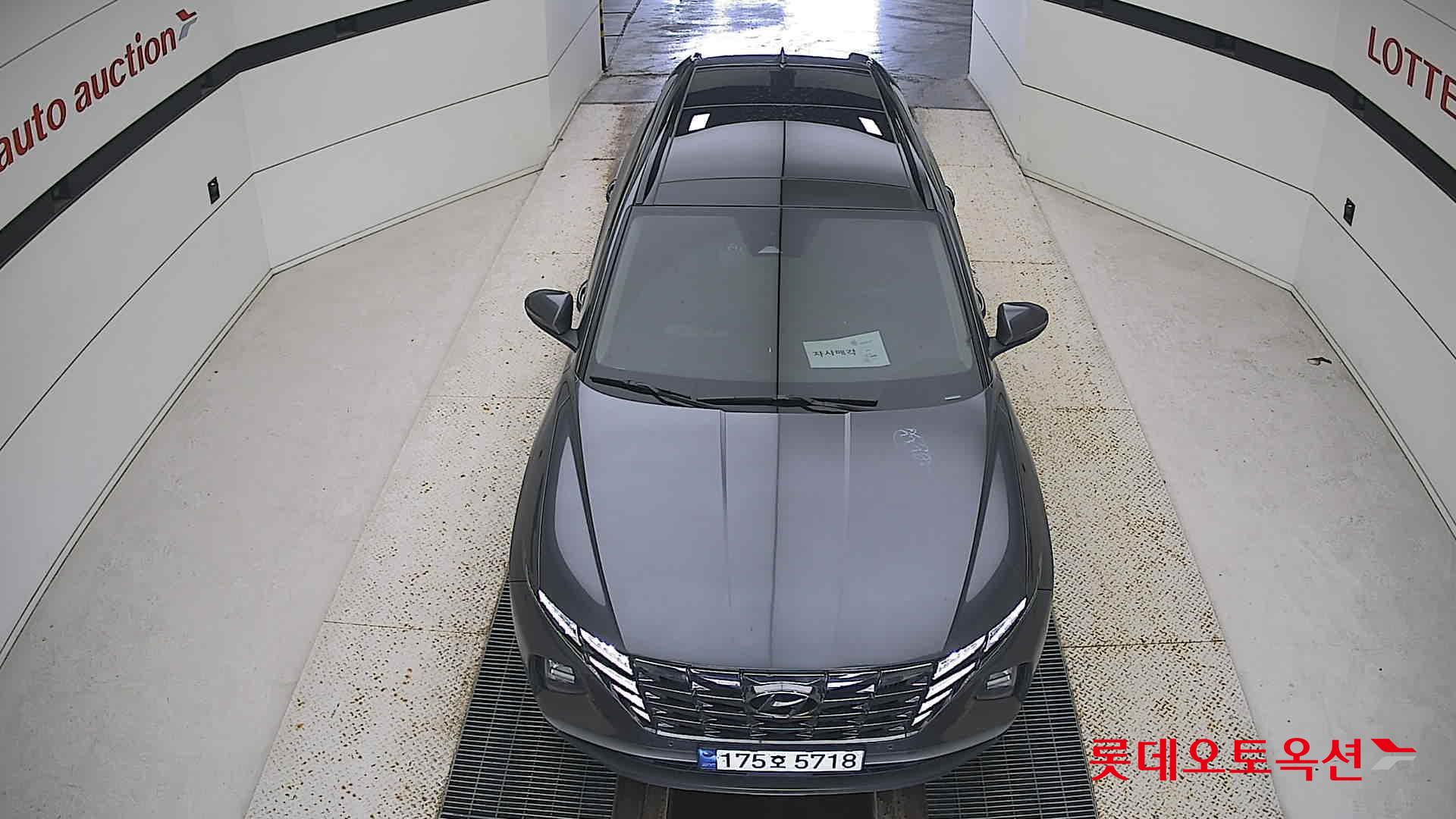 Hyundai Tucson Hybrid id 3476508 из Кореи 25