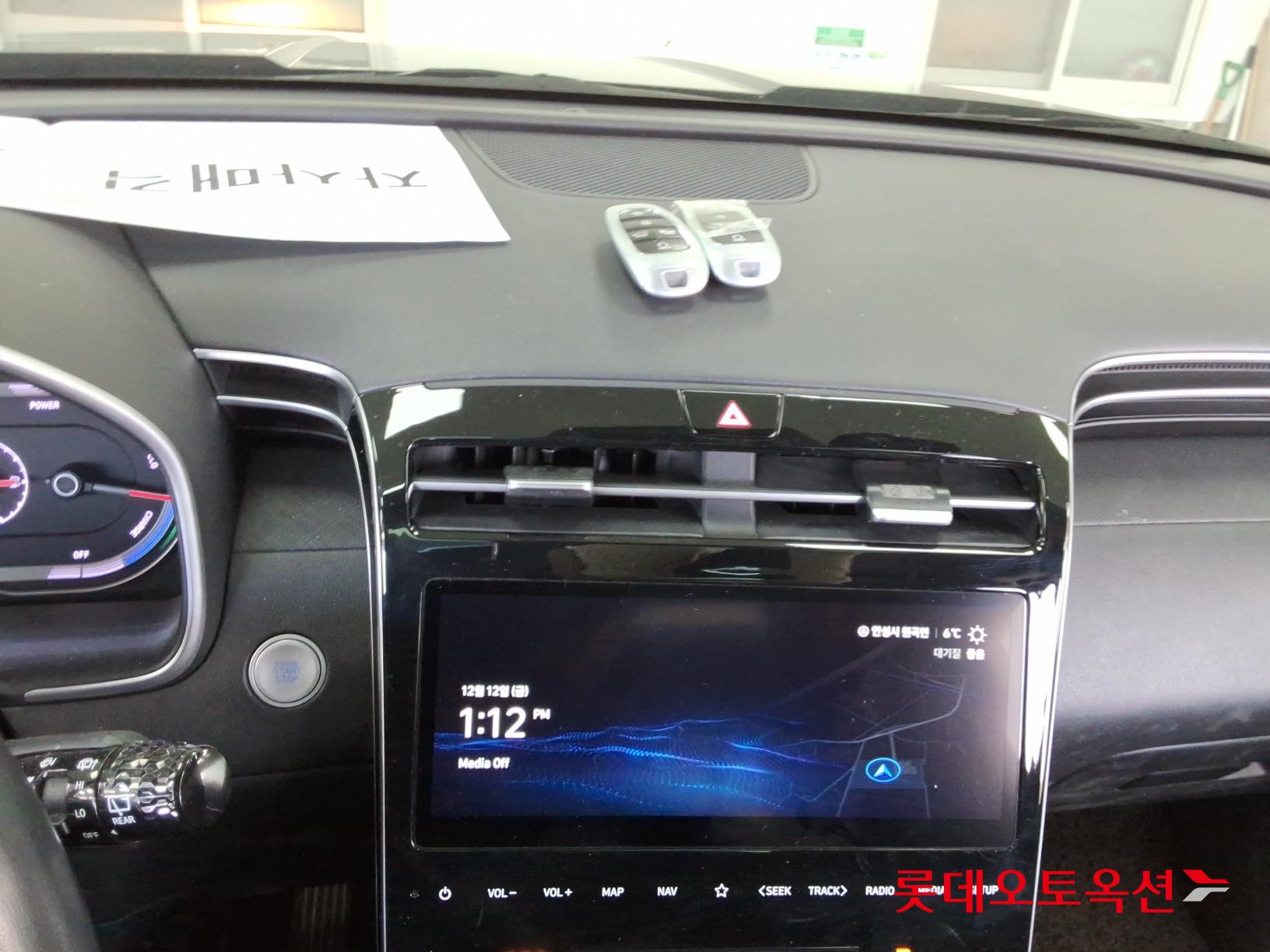 Hyundai Tucson Hybrid id 3476508 из Кореи 30