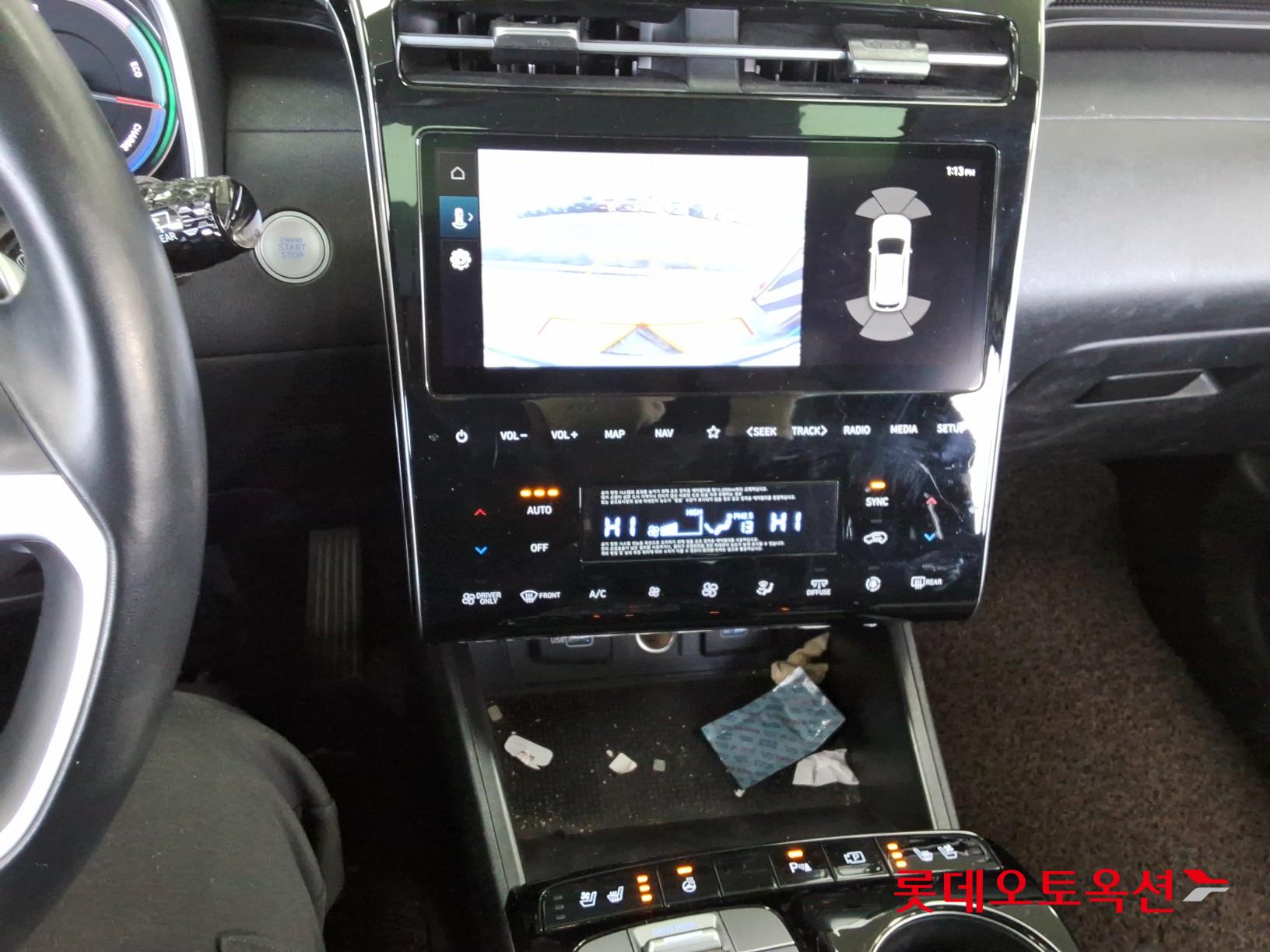 Hyundai Tucson Hybrid id 3476508 из Кореи 31