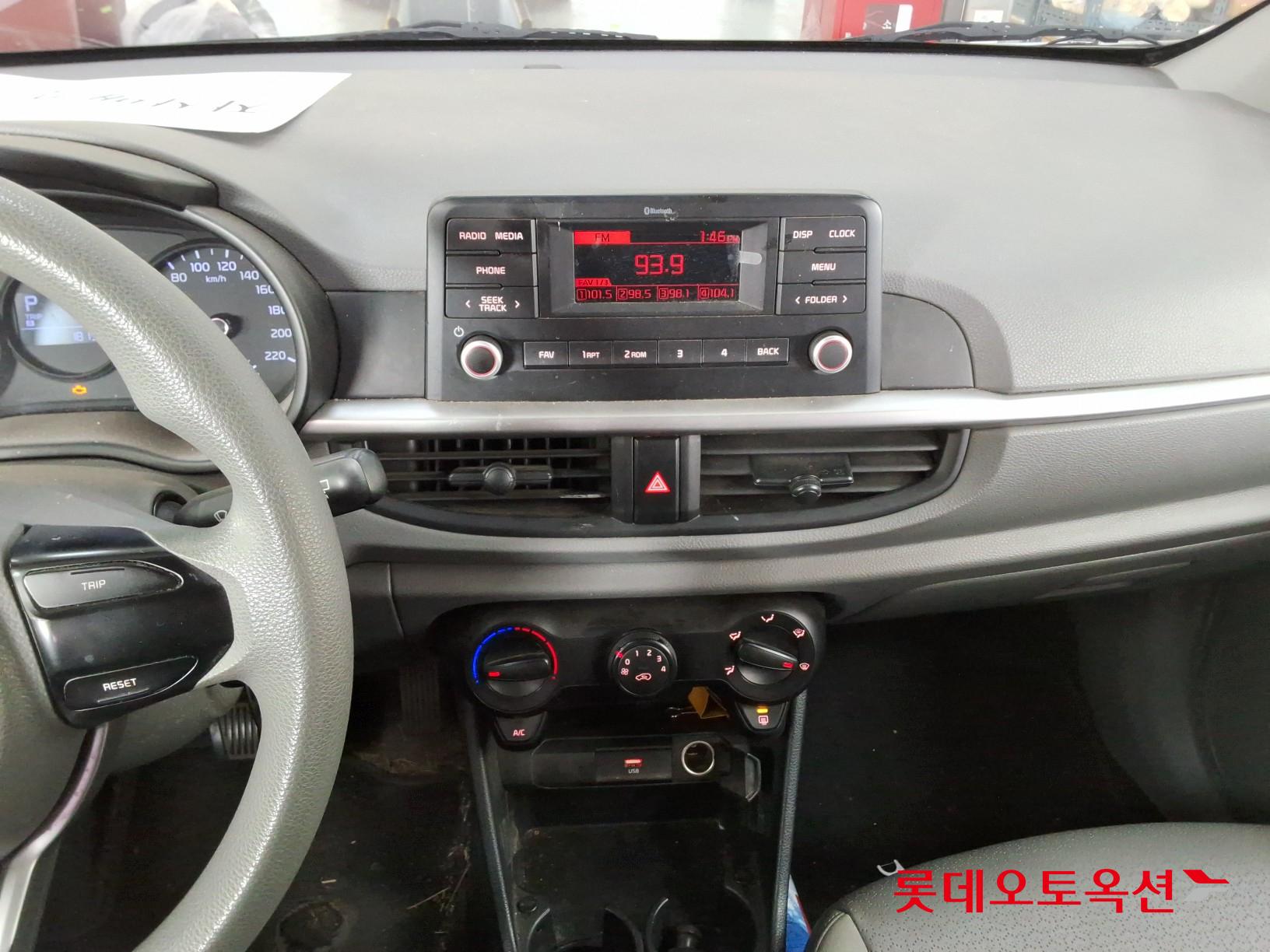 Kia Morning id 3466781 из Кореи 30