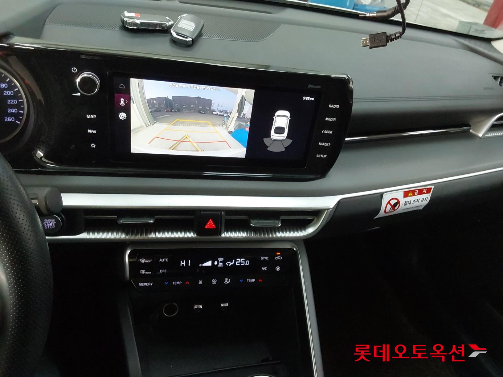 Kia K5 id 3461952 из Кореи 32