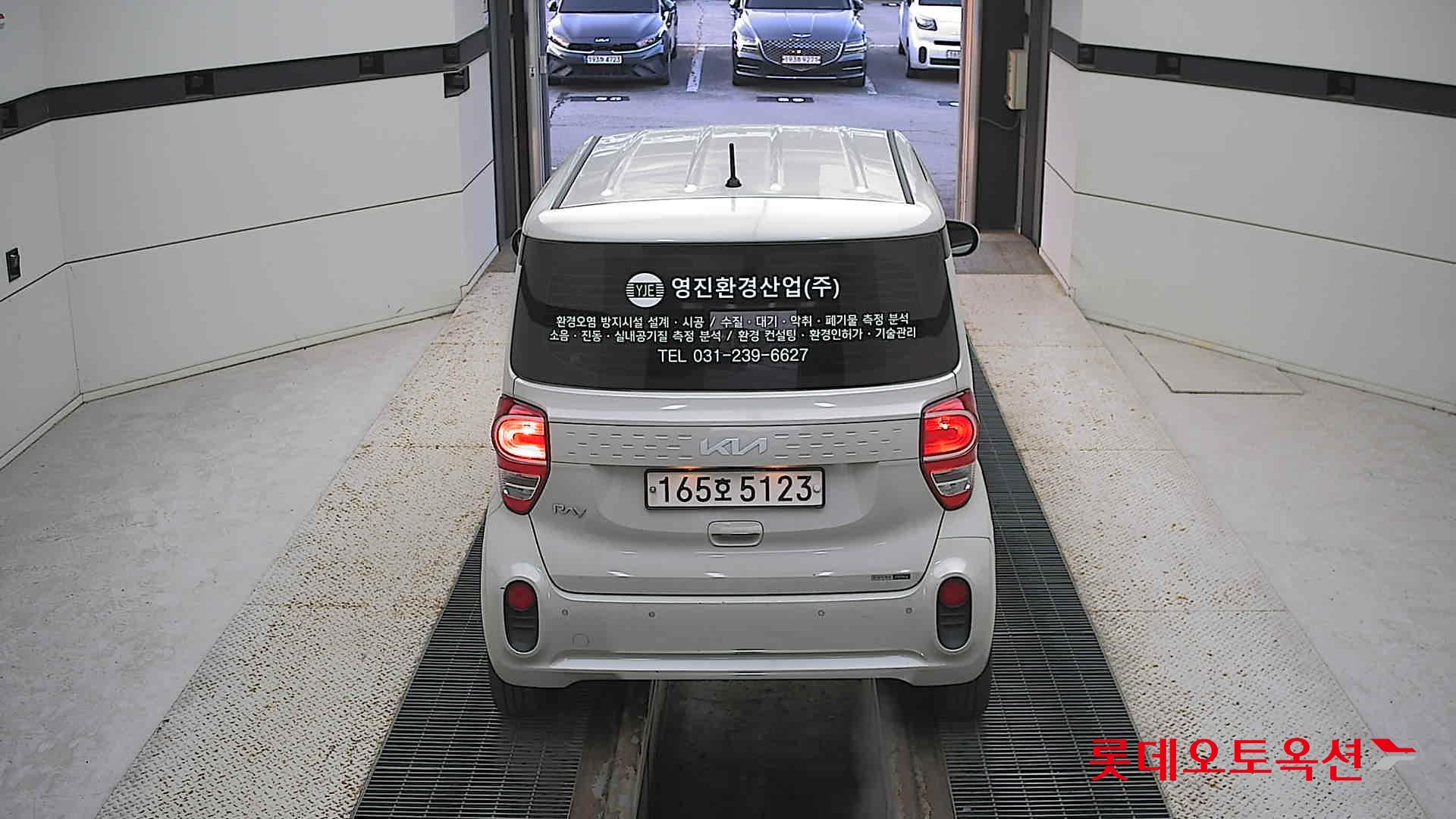 Kia Ray 2022 Milky Beige из Кореи, фото 5