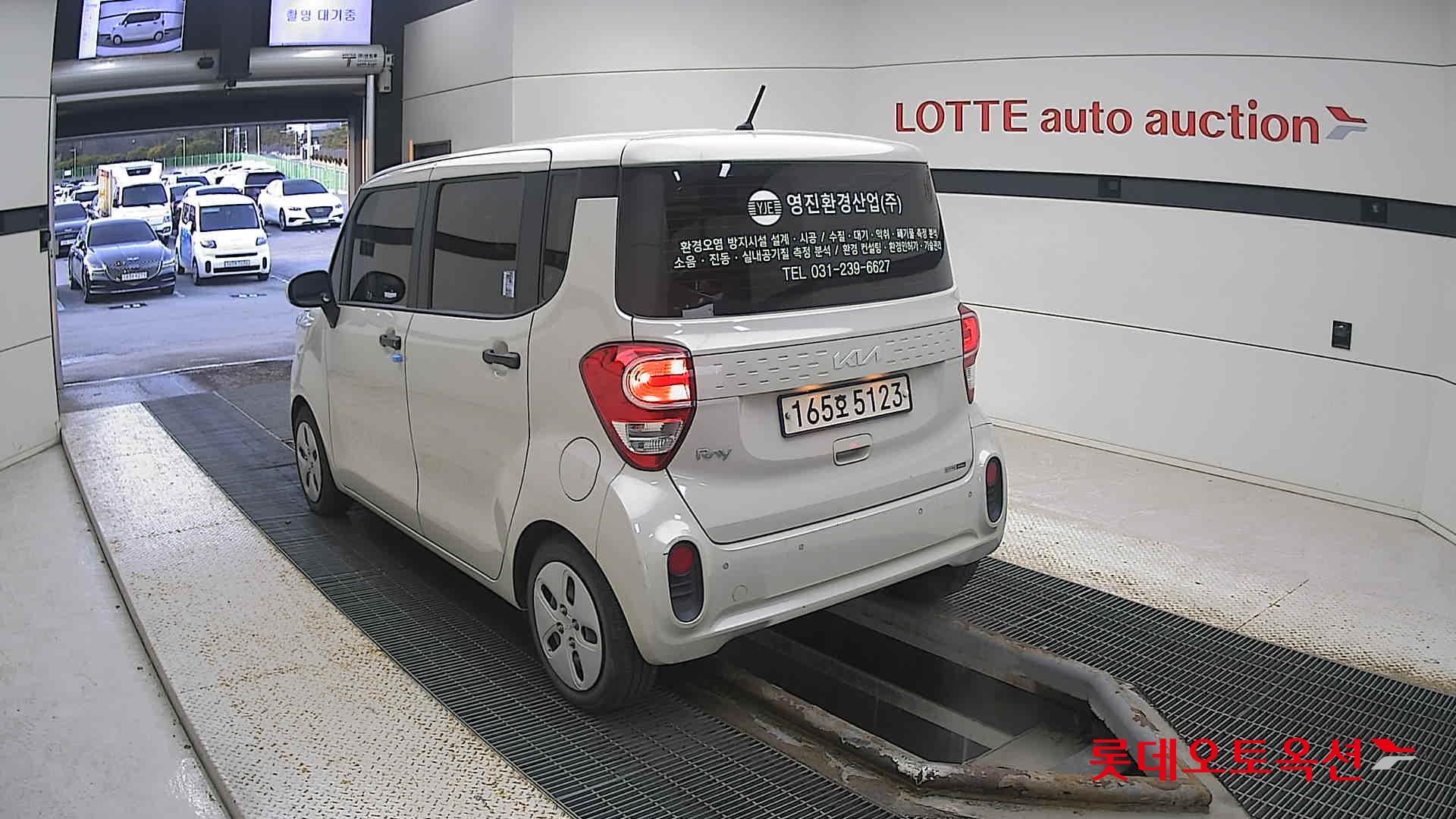 Kia Ray 2022 Milky Beige из Кореи, фото 6